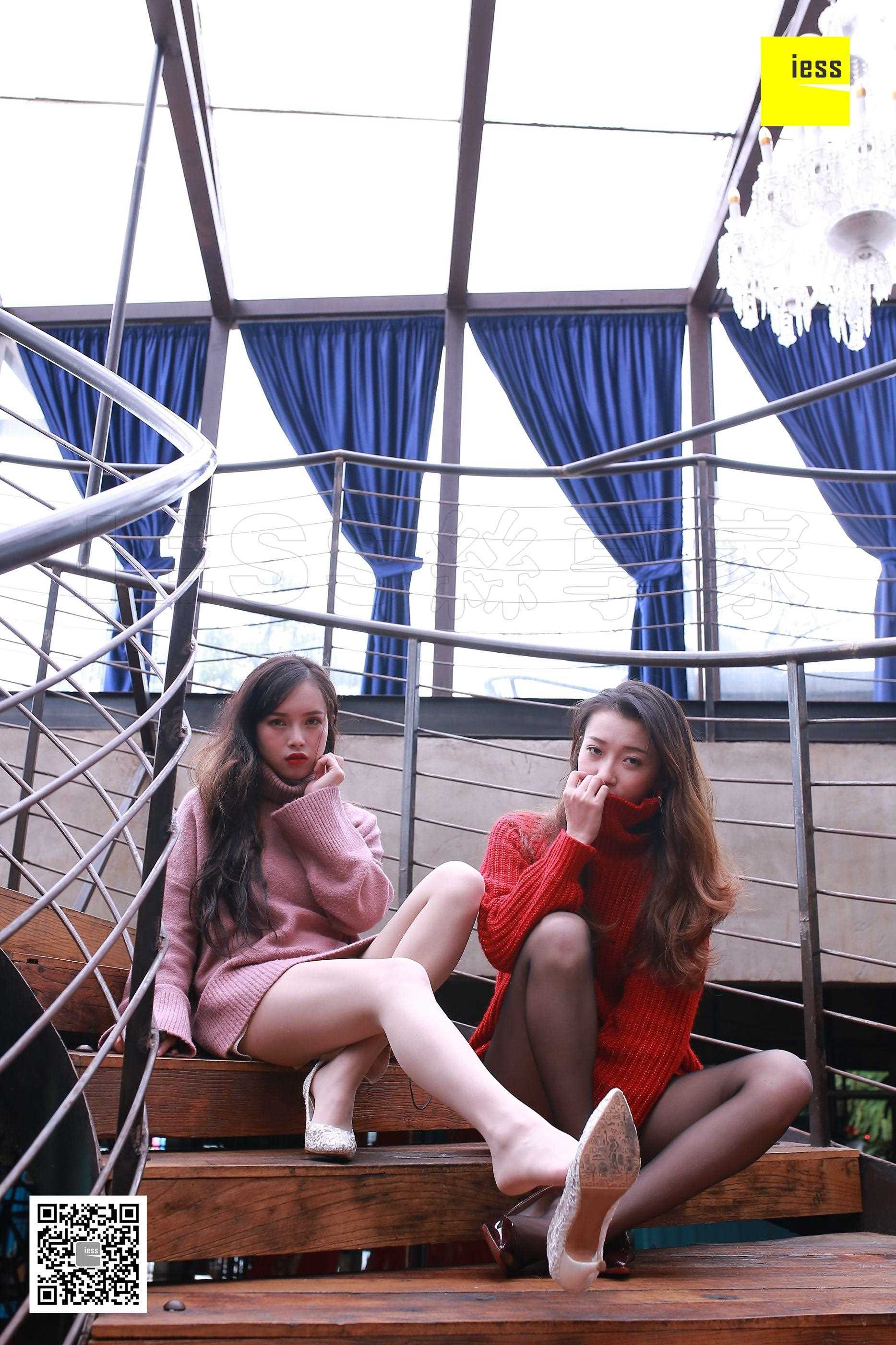 China Beauty Legs and feet 446-2