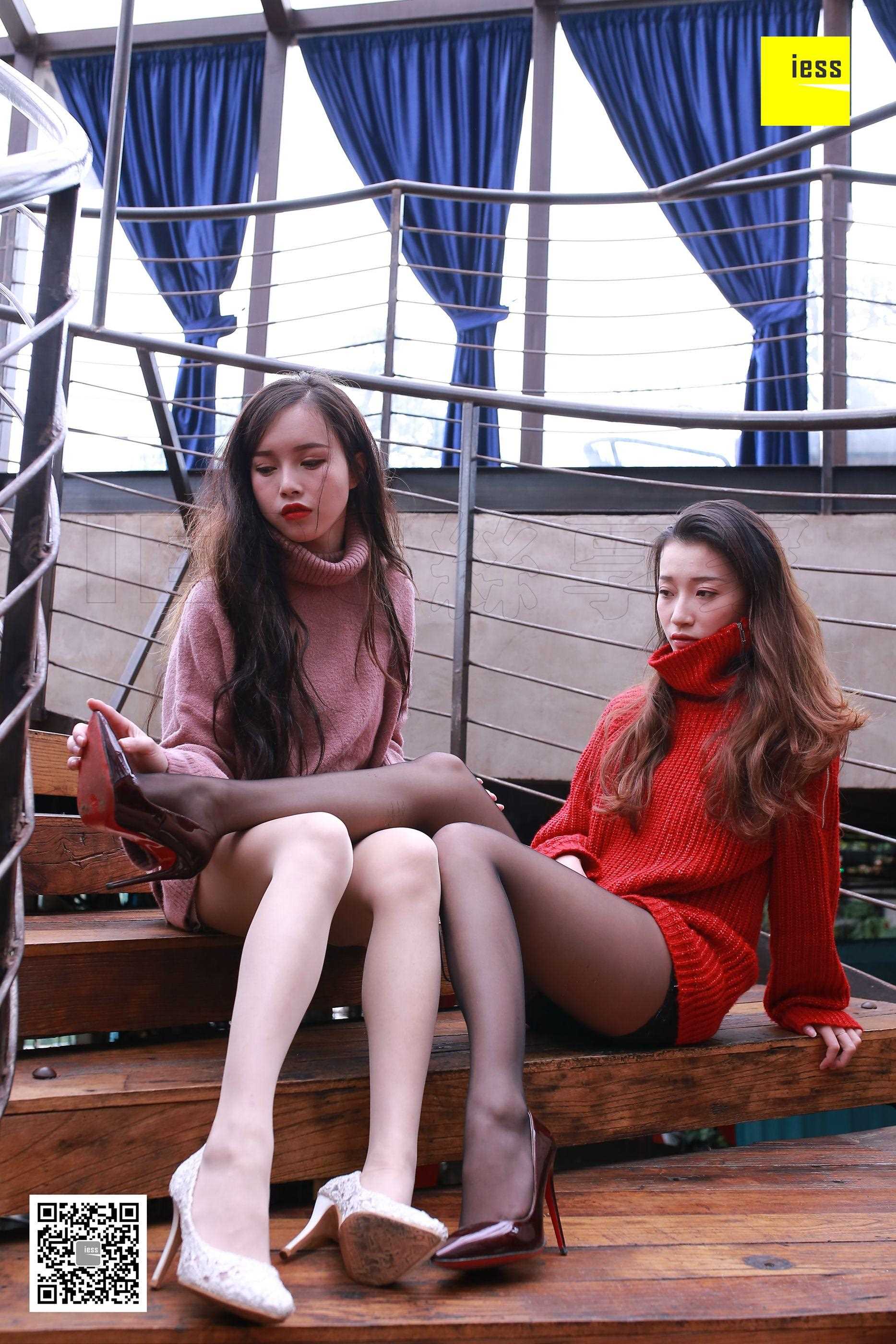 China Beauty Legs and feet 446-2