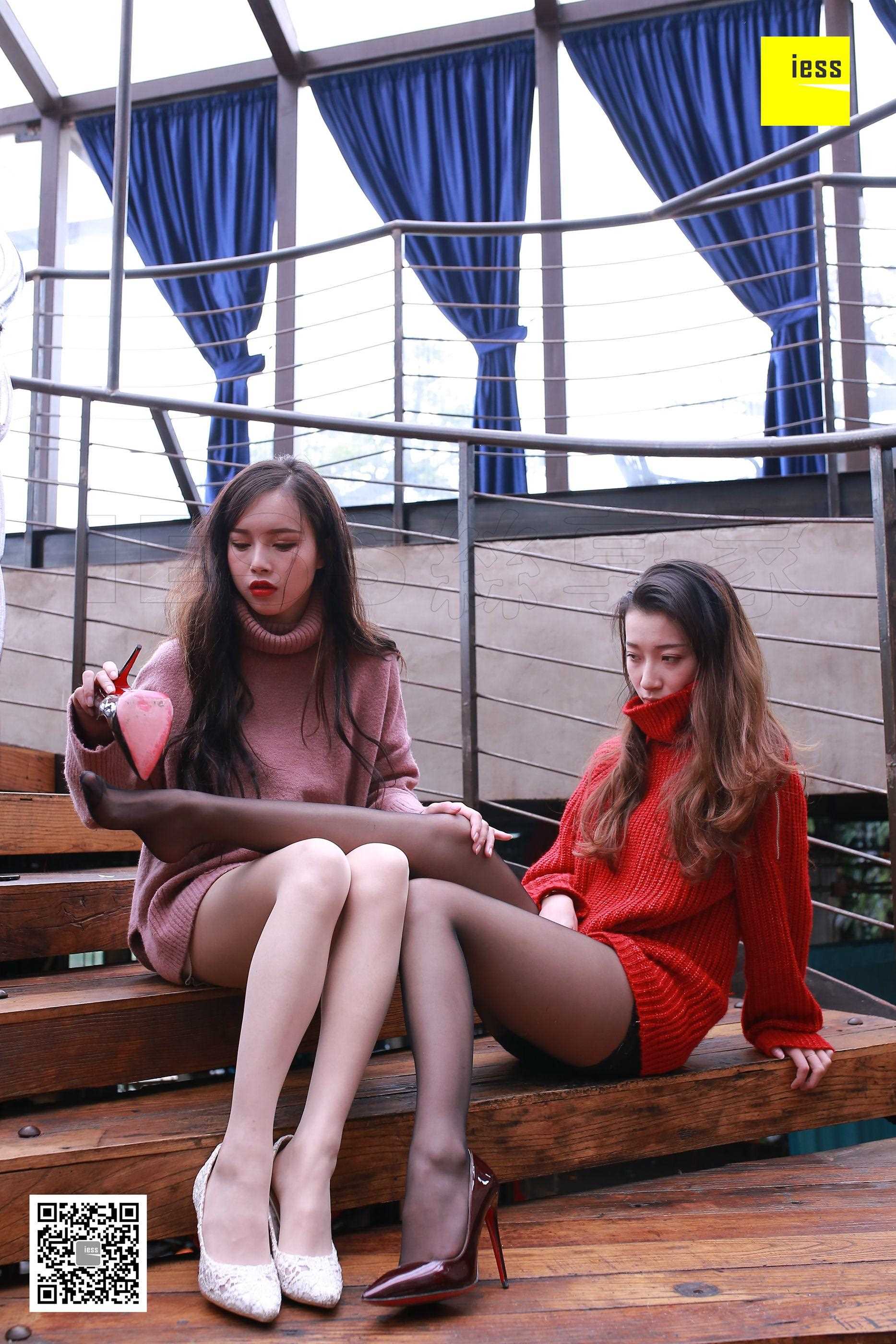 China Beauty Legs and feet 446-2