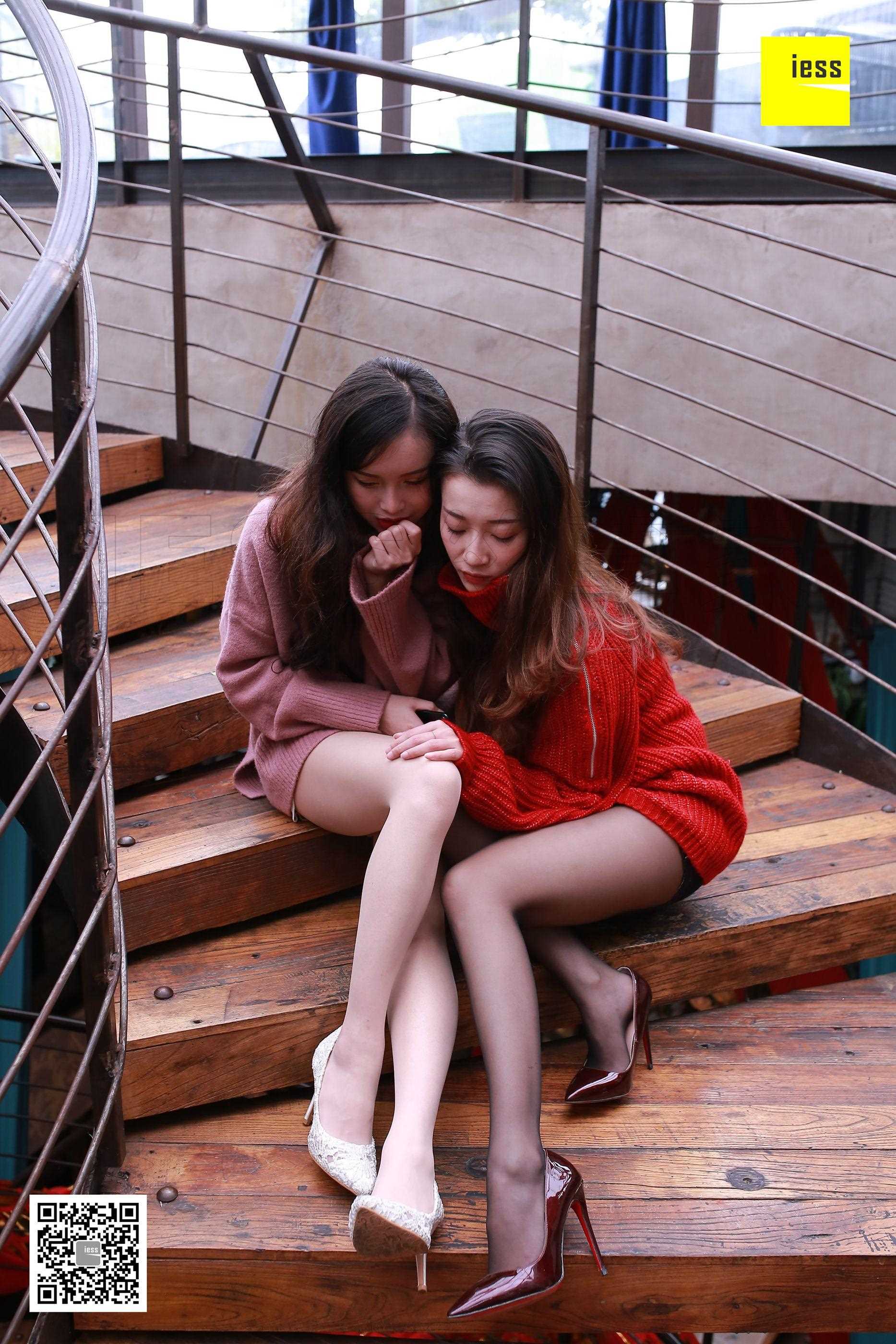 China Beauty Legs and feet 446-2