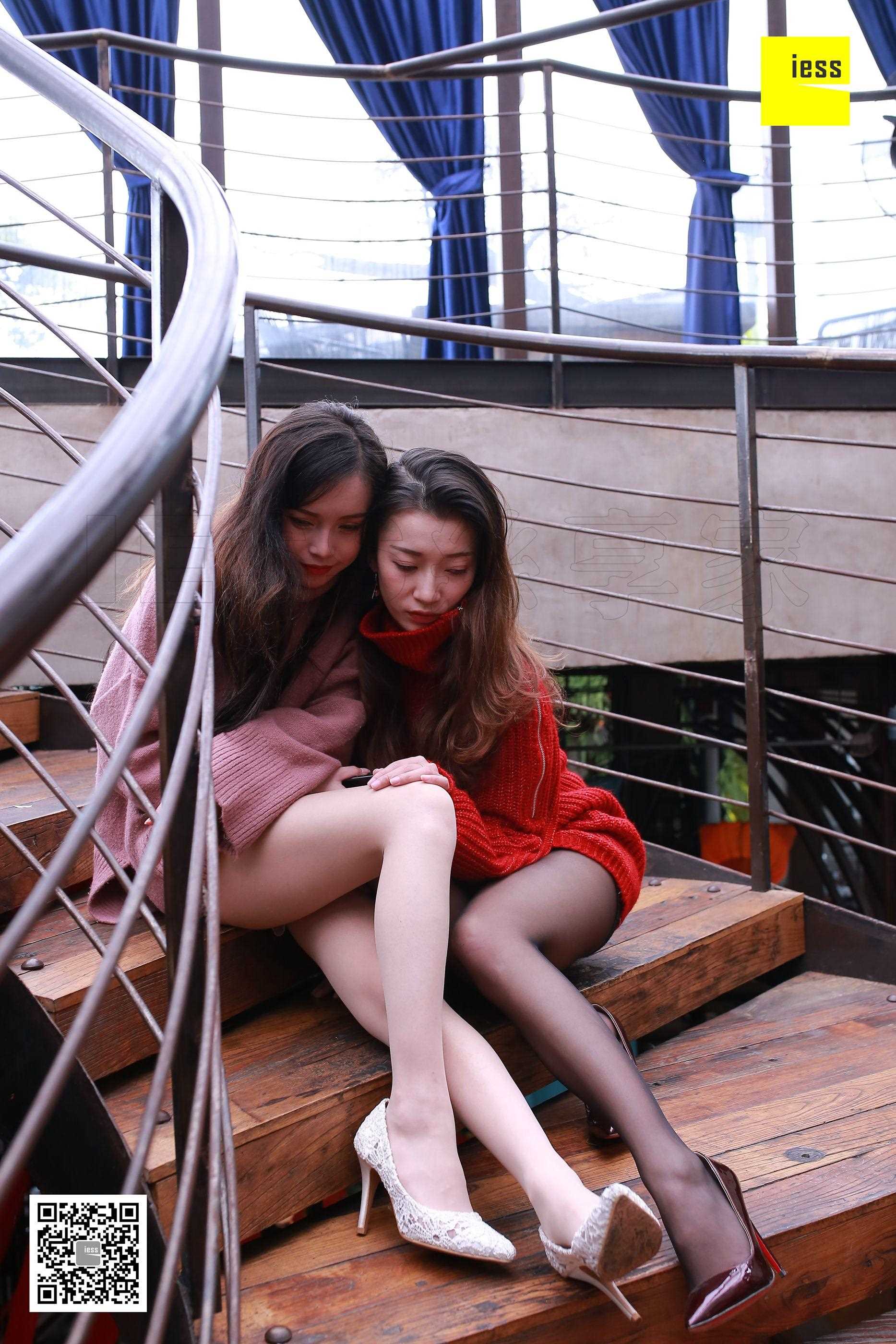 China Beauty Legs and feet 446-2