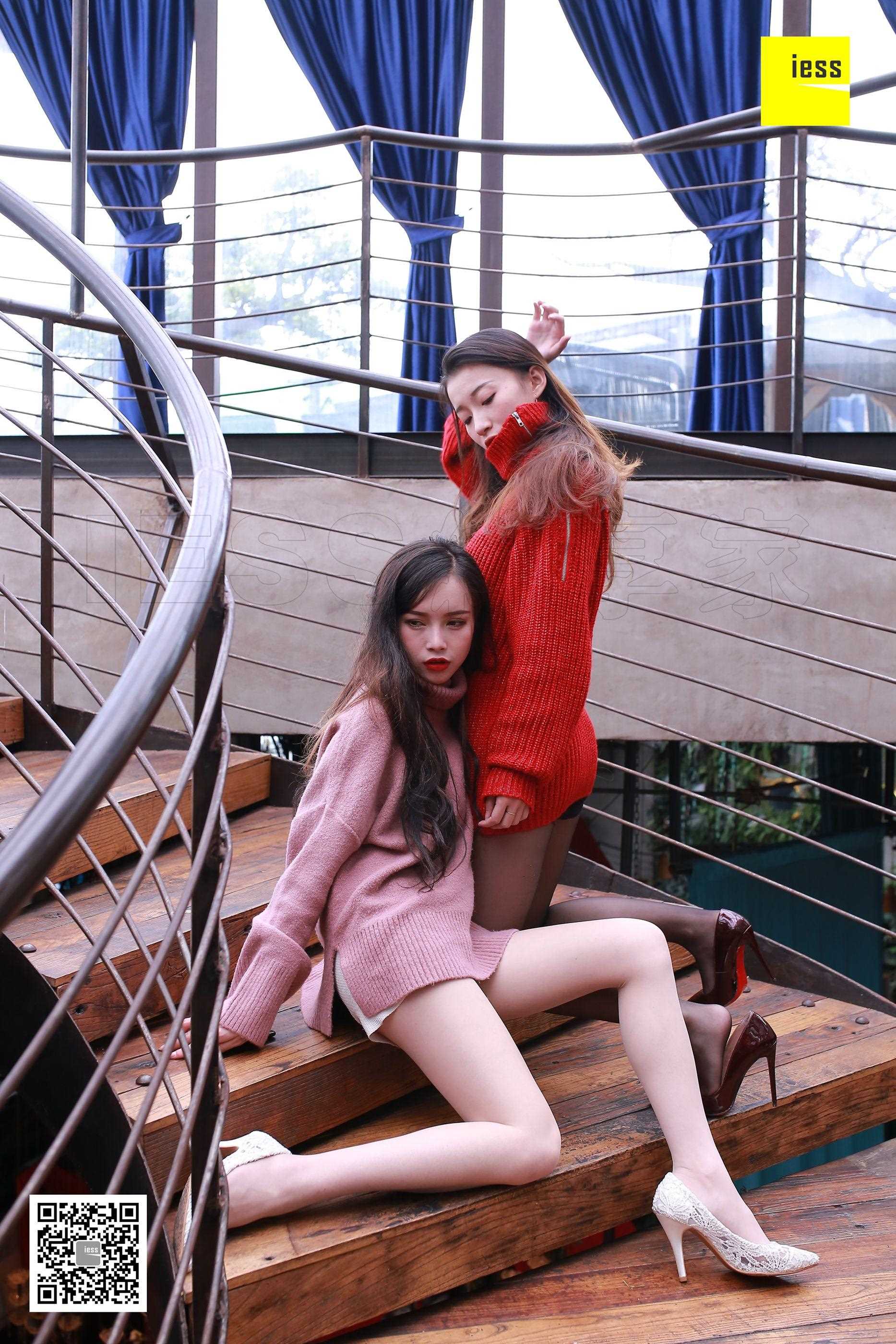 China Beauty Legs and feet 446-2