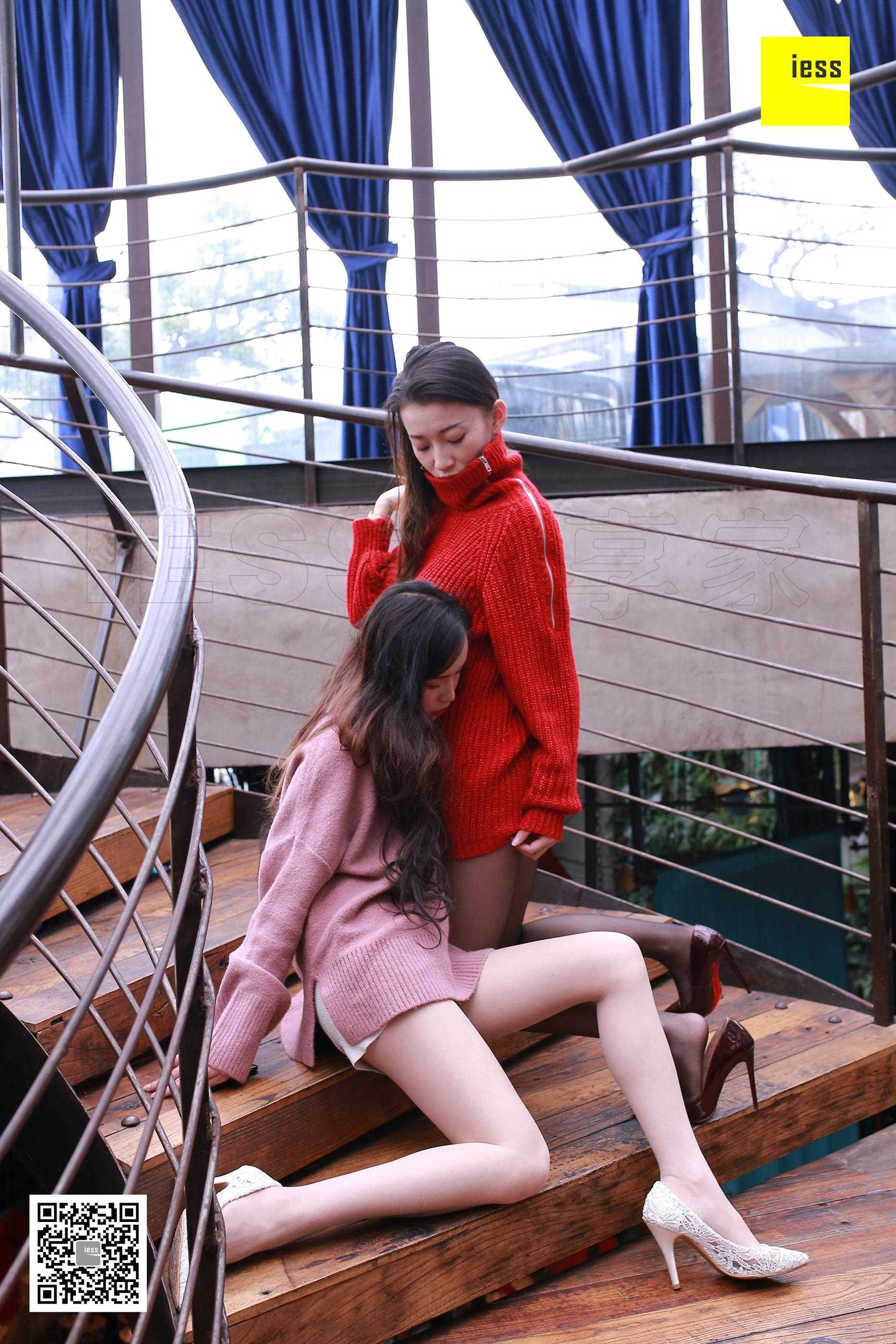 China Beauty Legs and feet 446-2