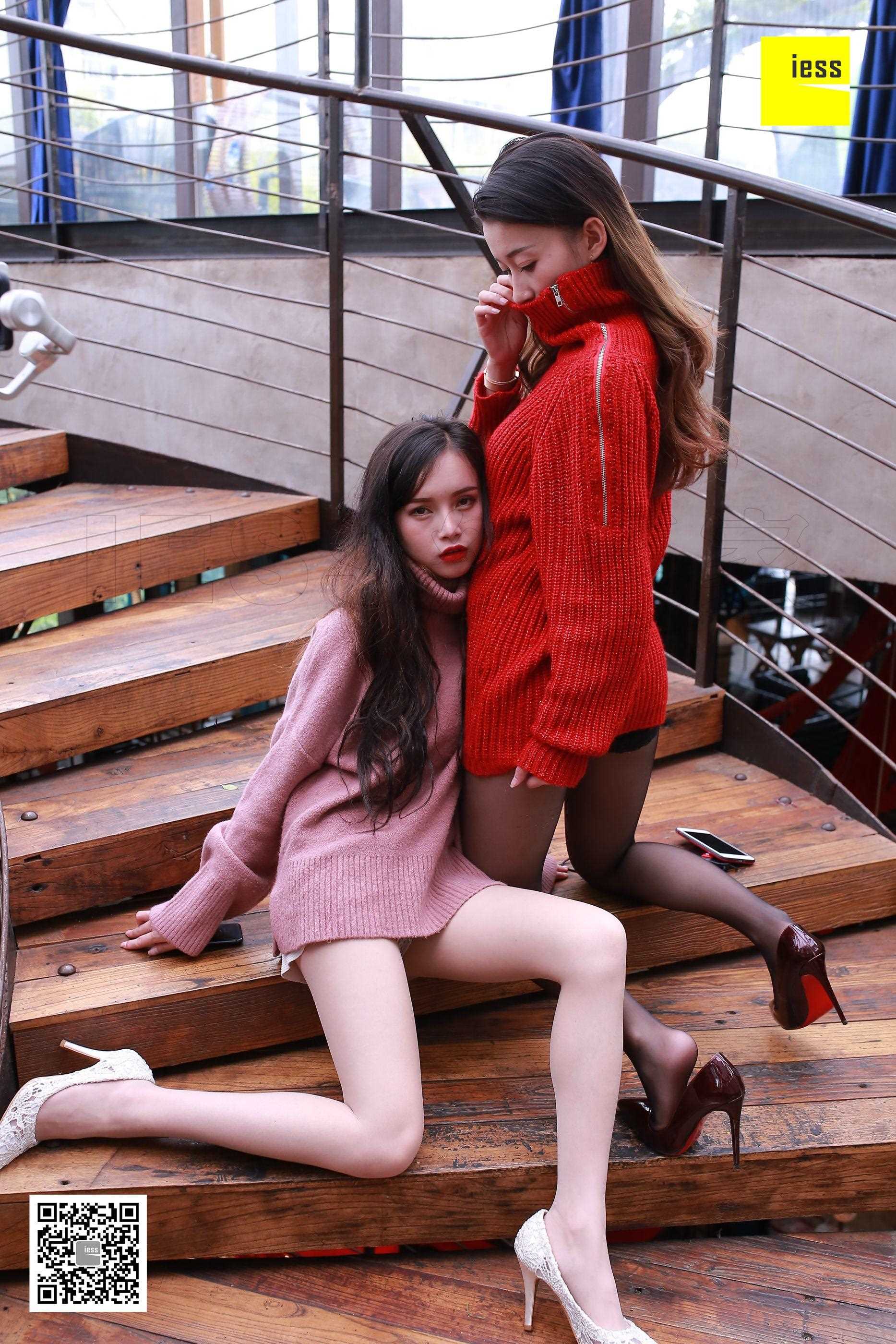 China Beauty Legs and feet 446-2