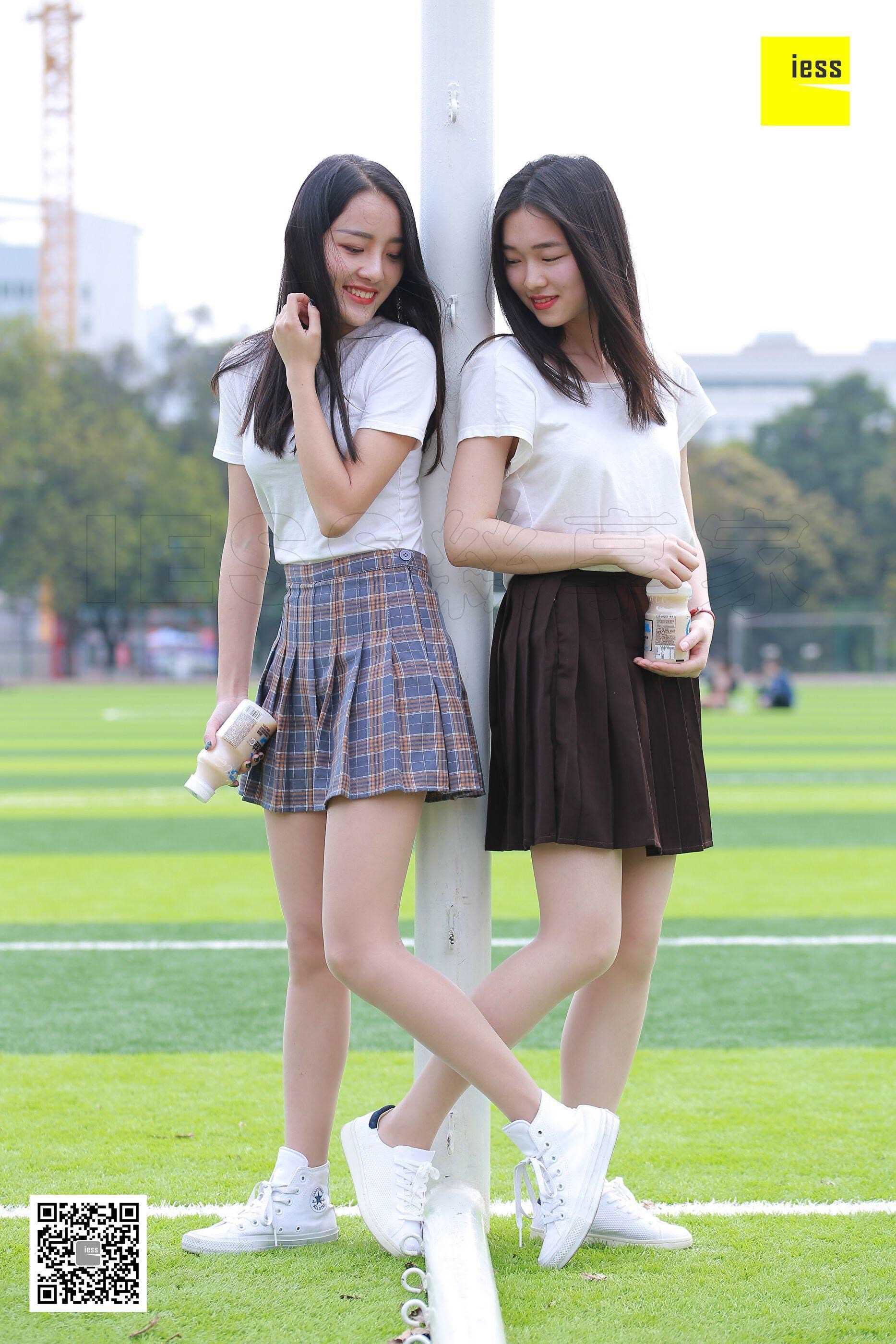 China Beauty Legs and feet 447