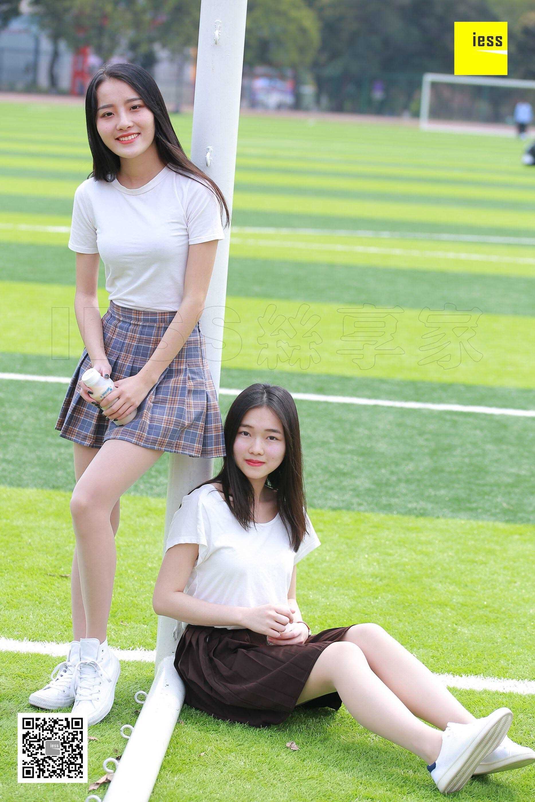 China Beauty Legs and feet 447