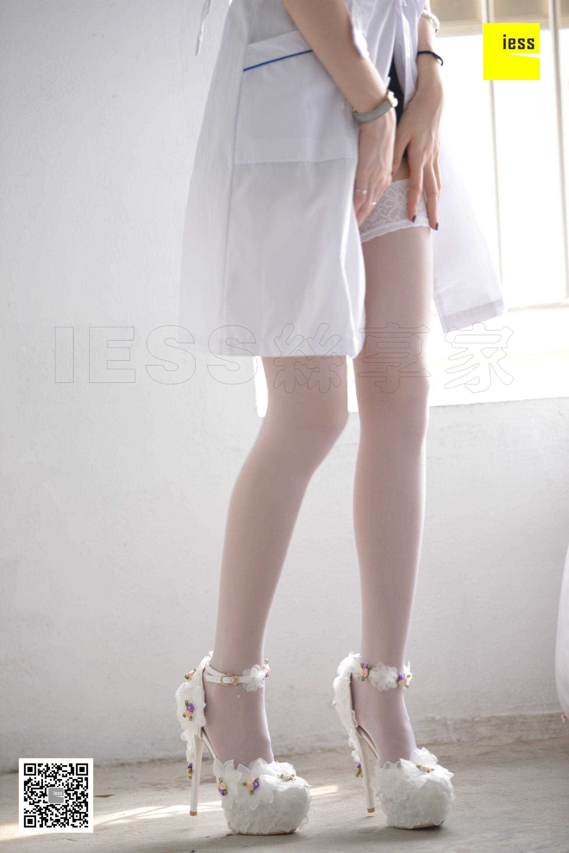 China Beauty Legs and feet 448