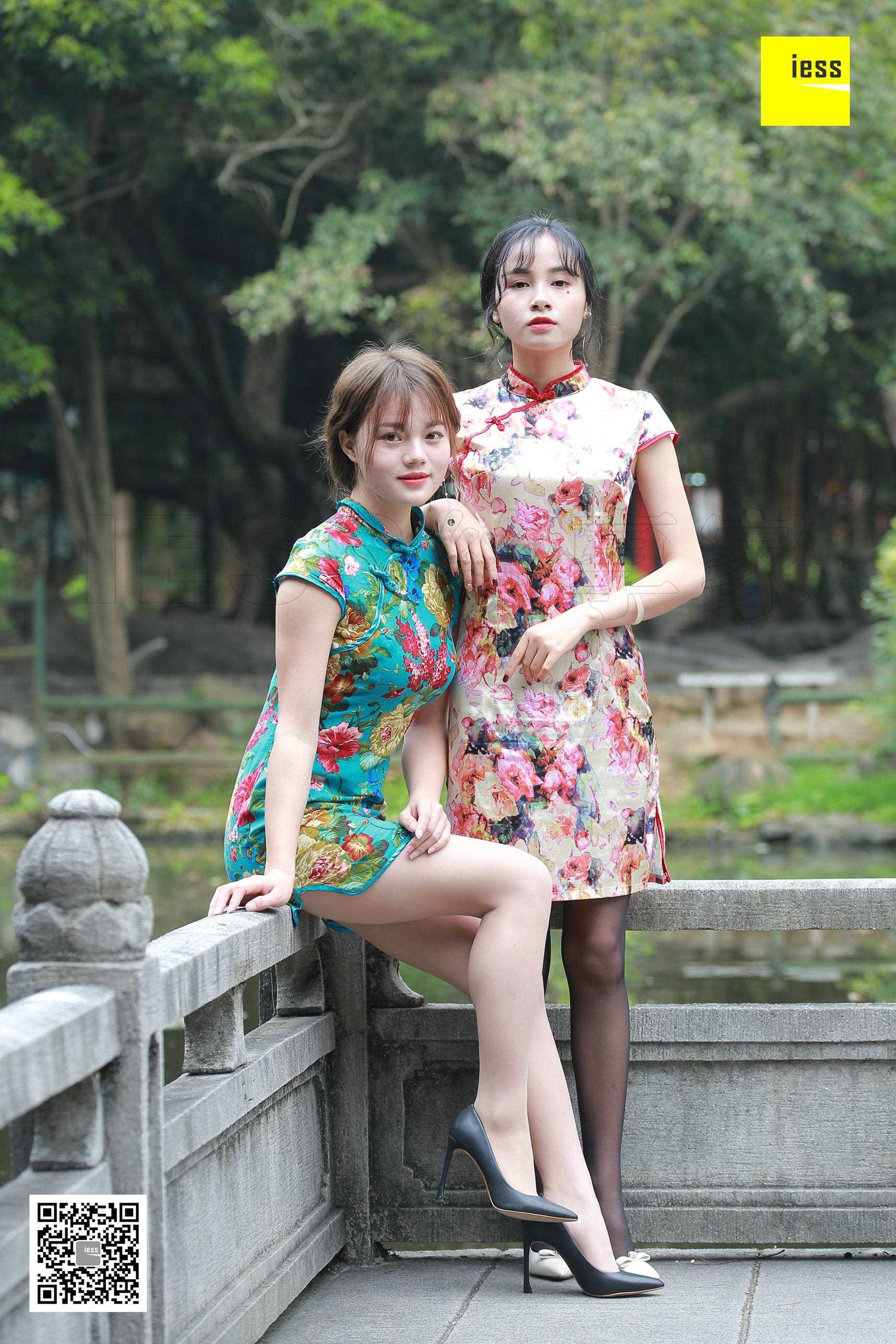 China Beauty Legs and feet 449