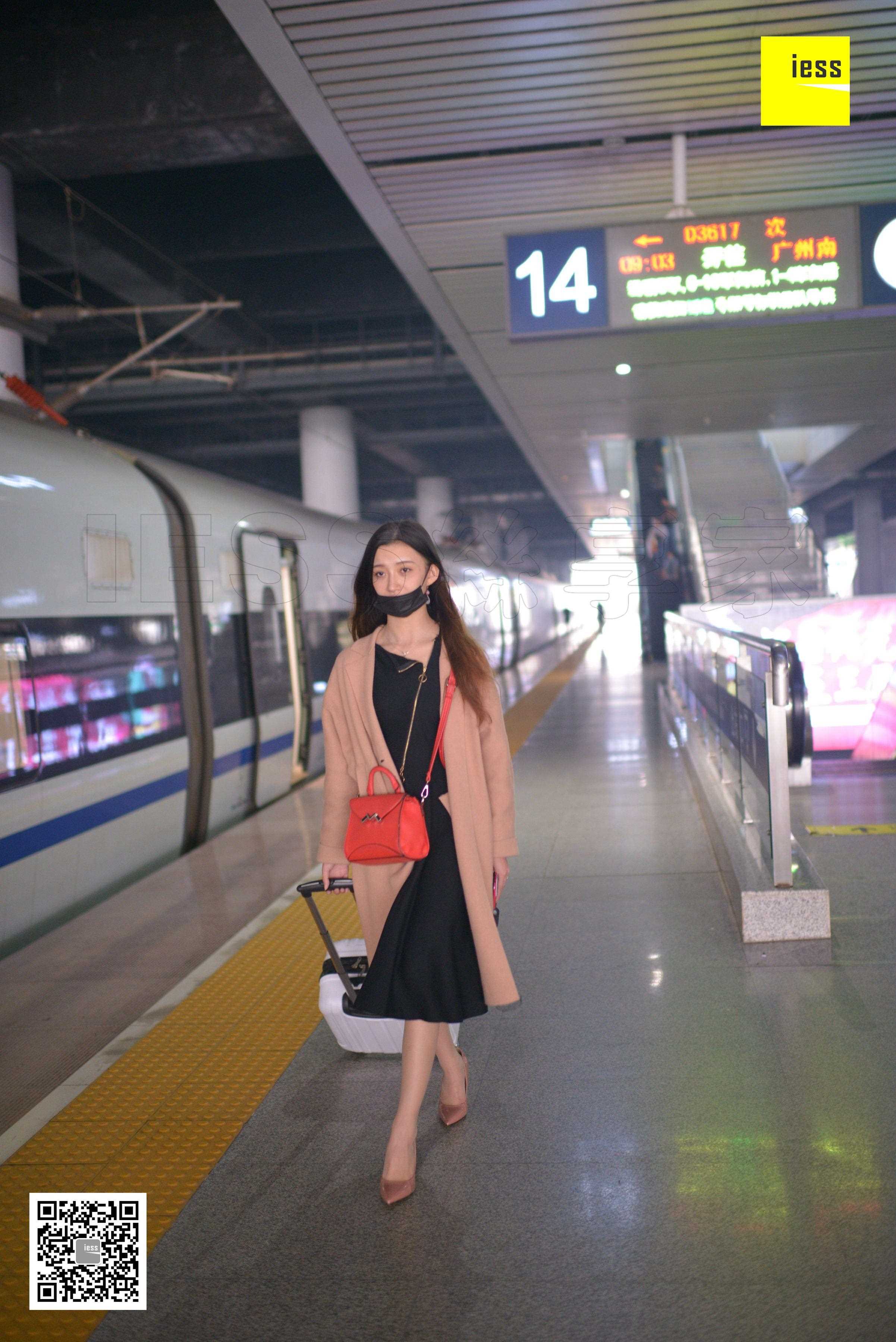 China Beauty Legs and feet 450-1