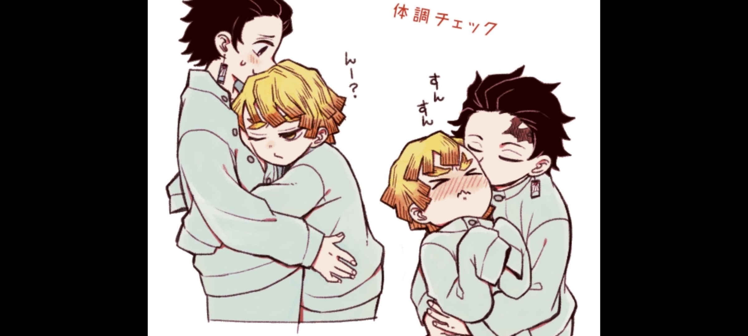 Zenitsu x Tanjiro ship 