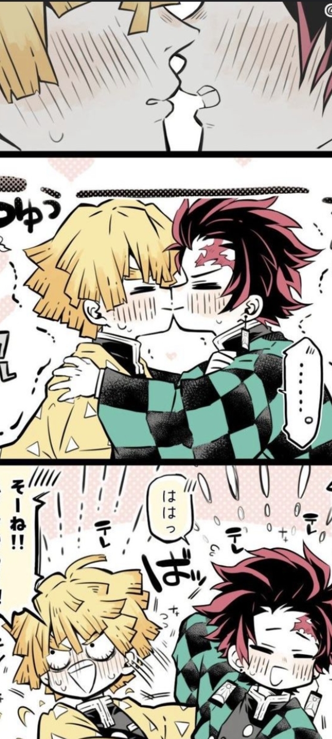 Zenitsu x Tanjiro ship 