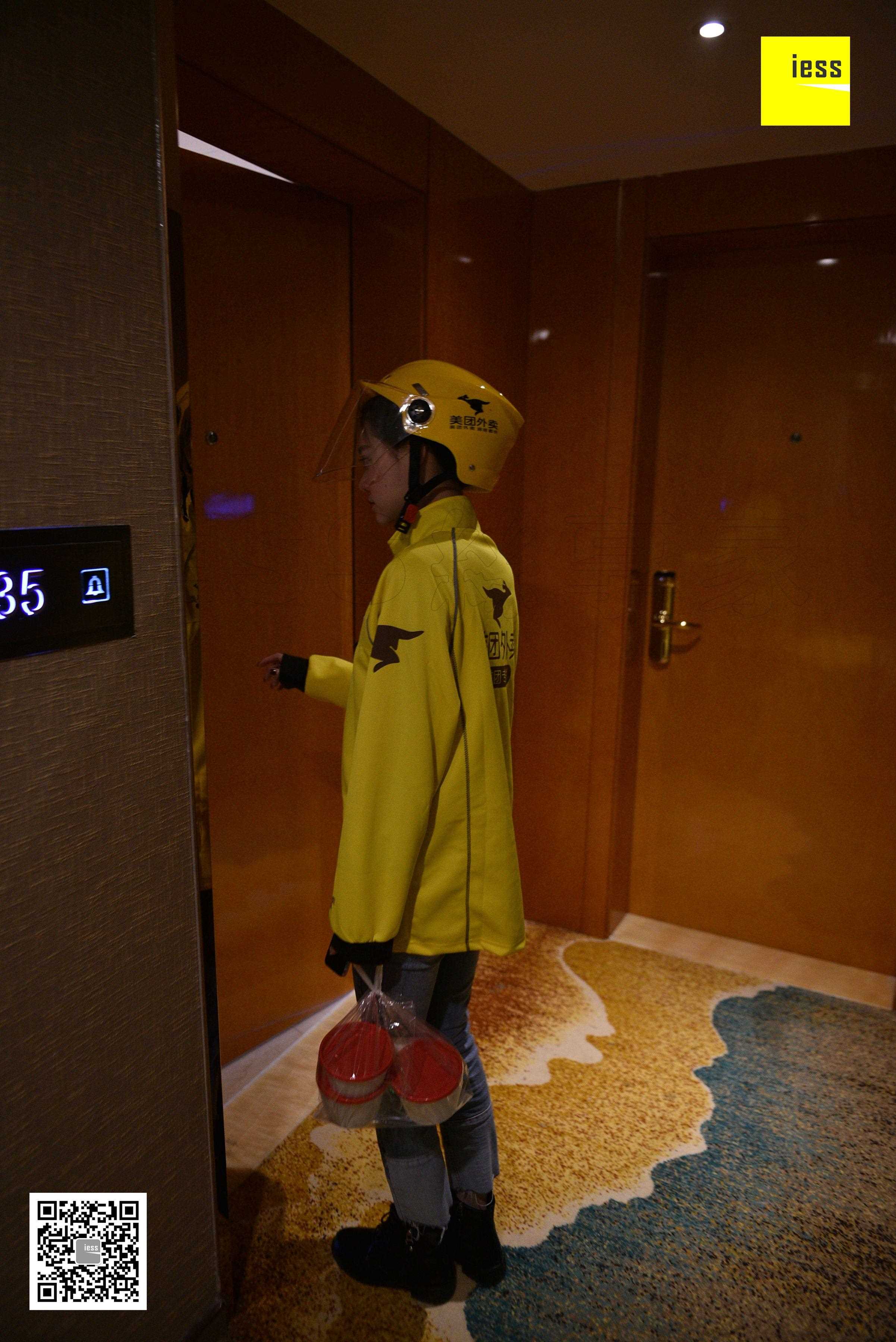 China Beauty Legs and feet 451-1