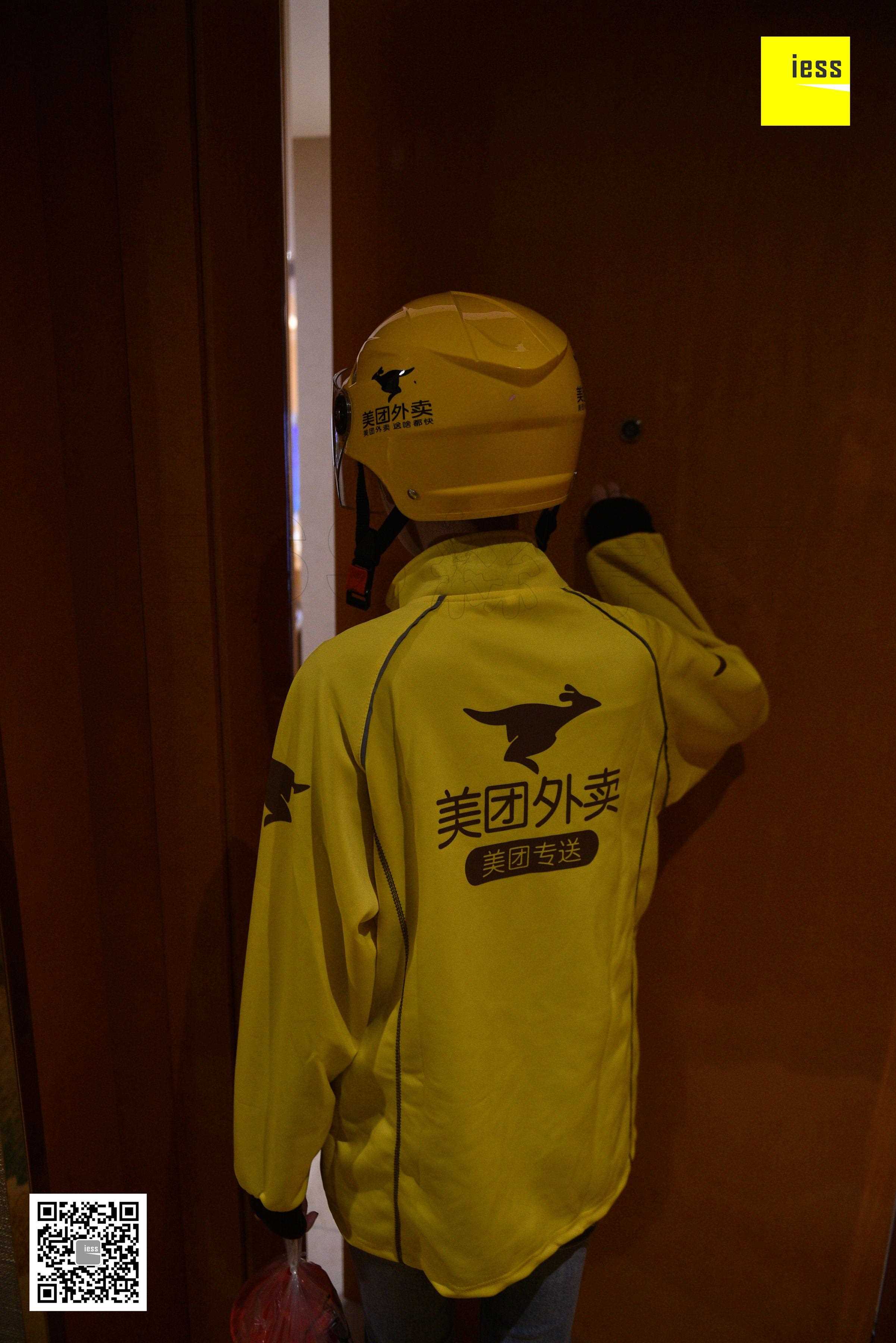 China Beauty Legs and feet 451-1