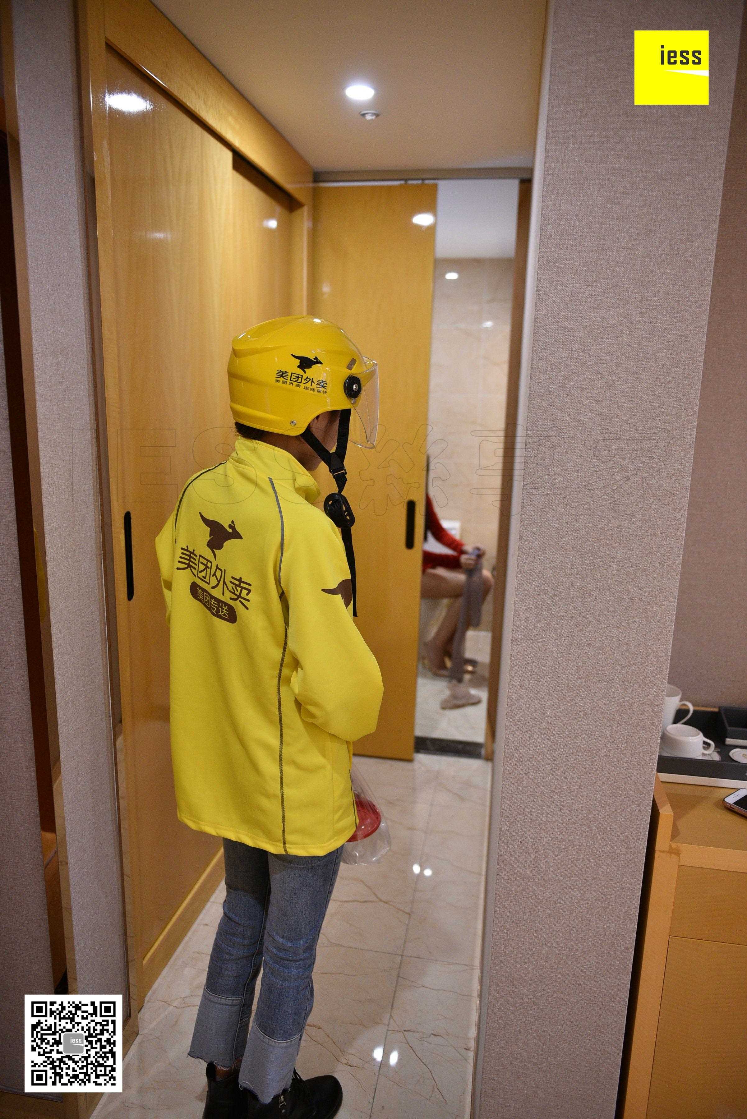 China Beauty Legs and feet 451-1