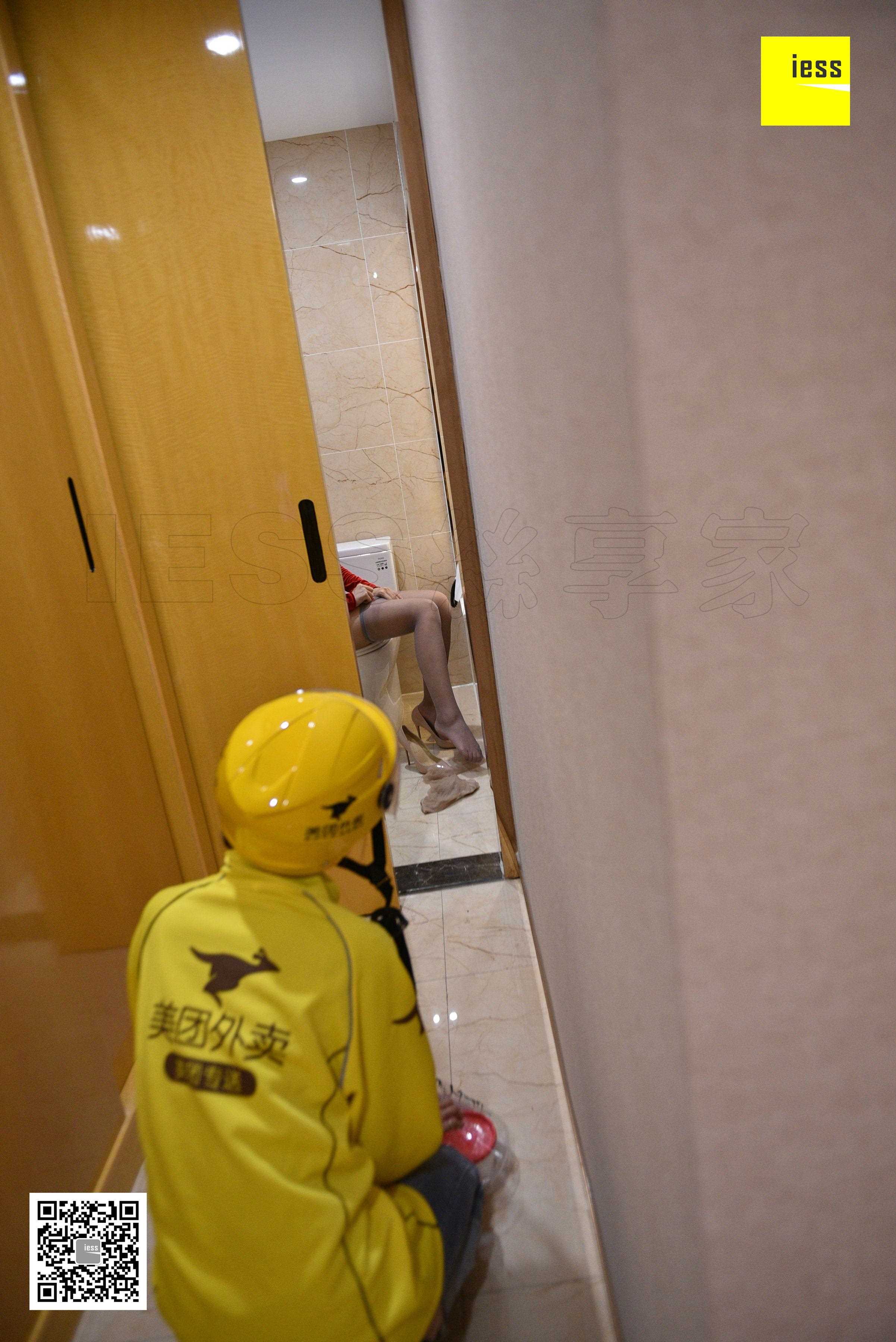 China Beauty Legs and feet 451-1