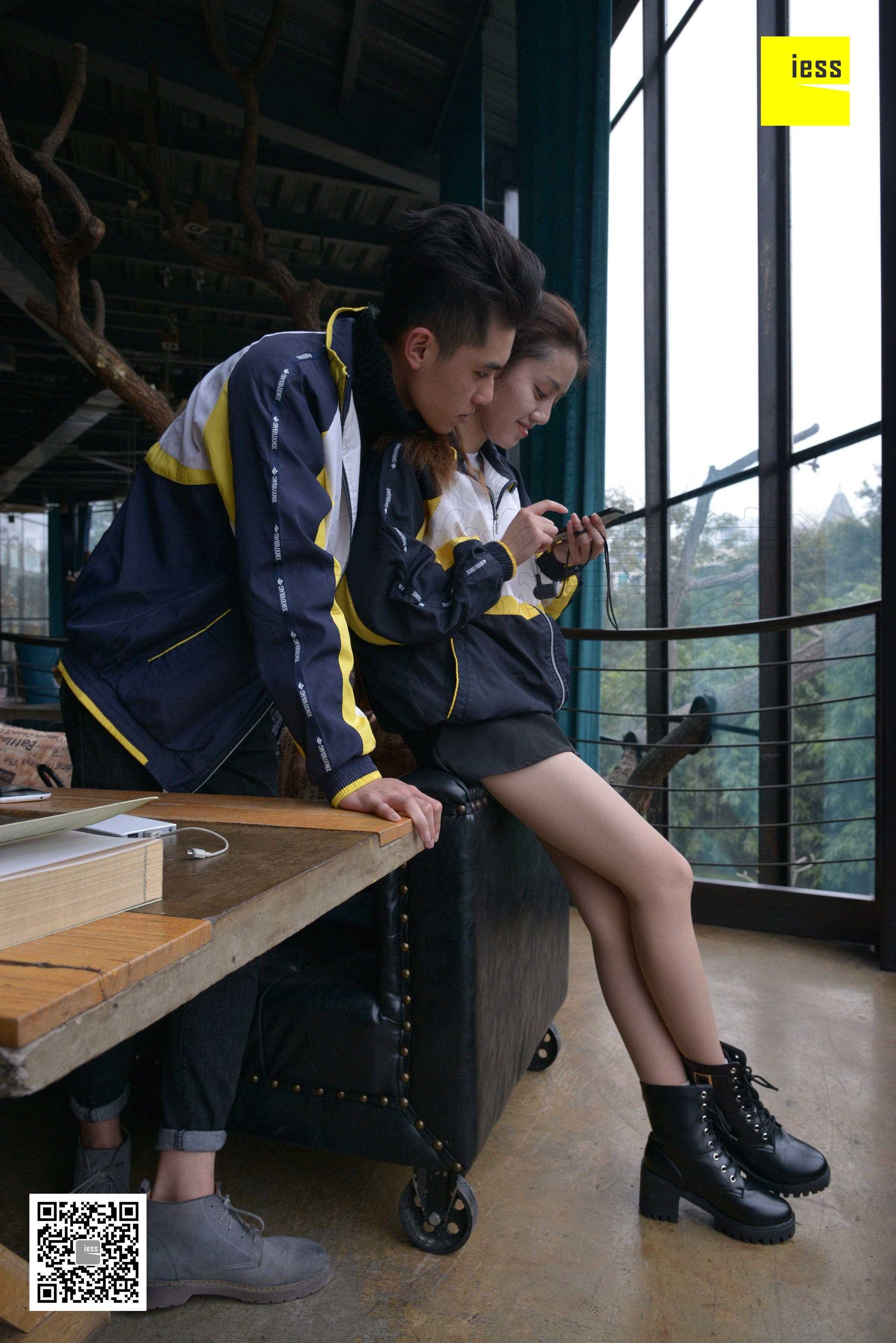 China Beauty Legs and feet 452