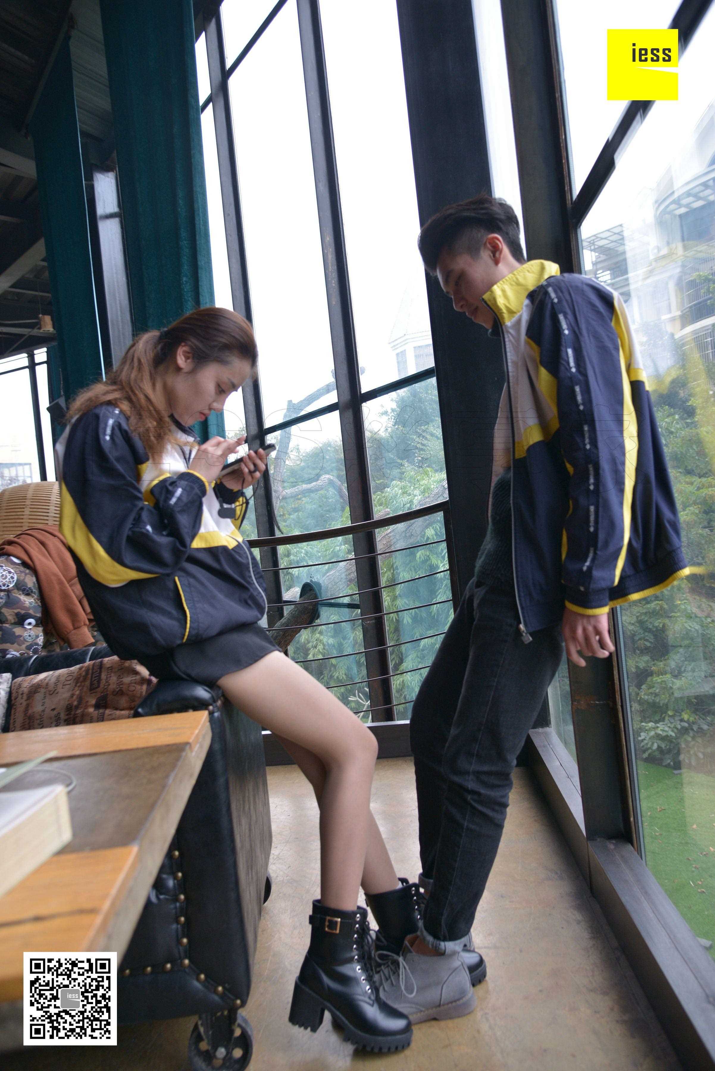 China Beauty Legs and feet 452