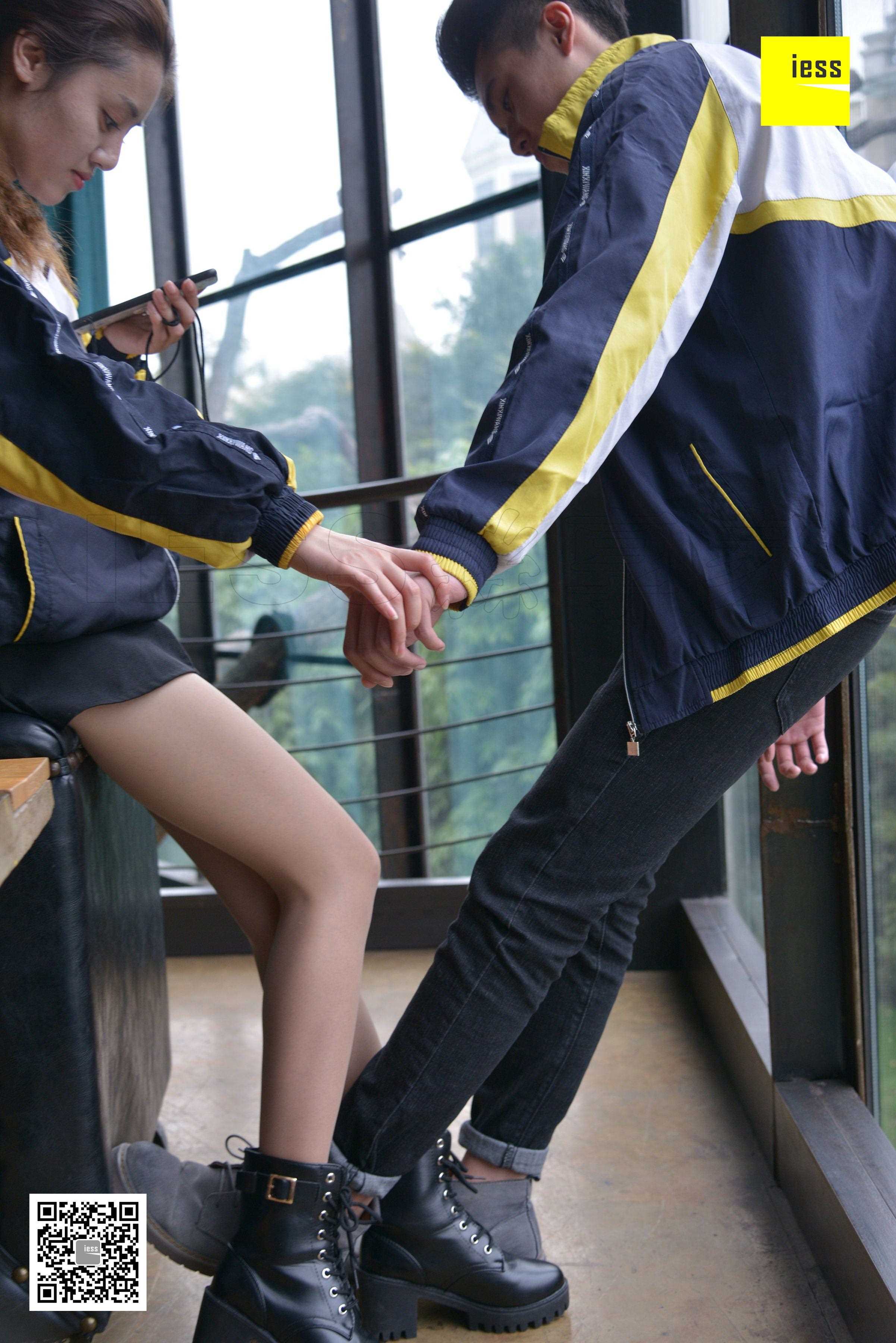 China Beauty Legs and feet 452