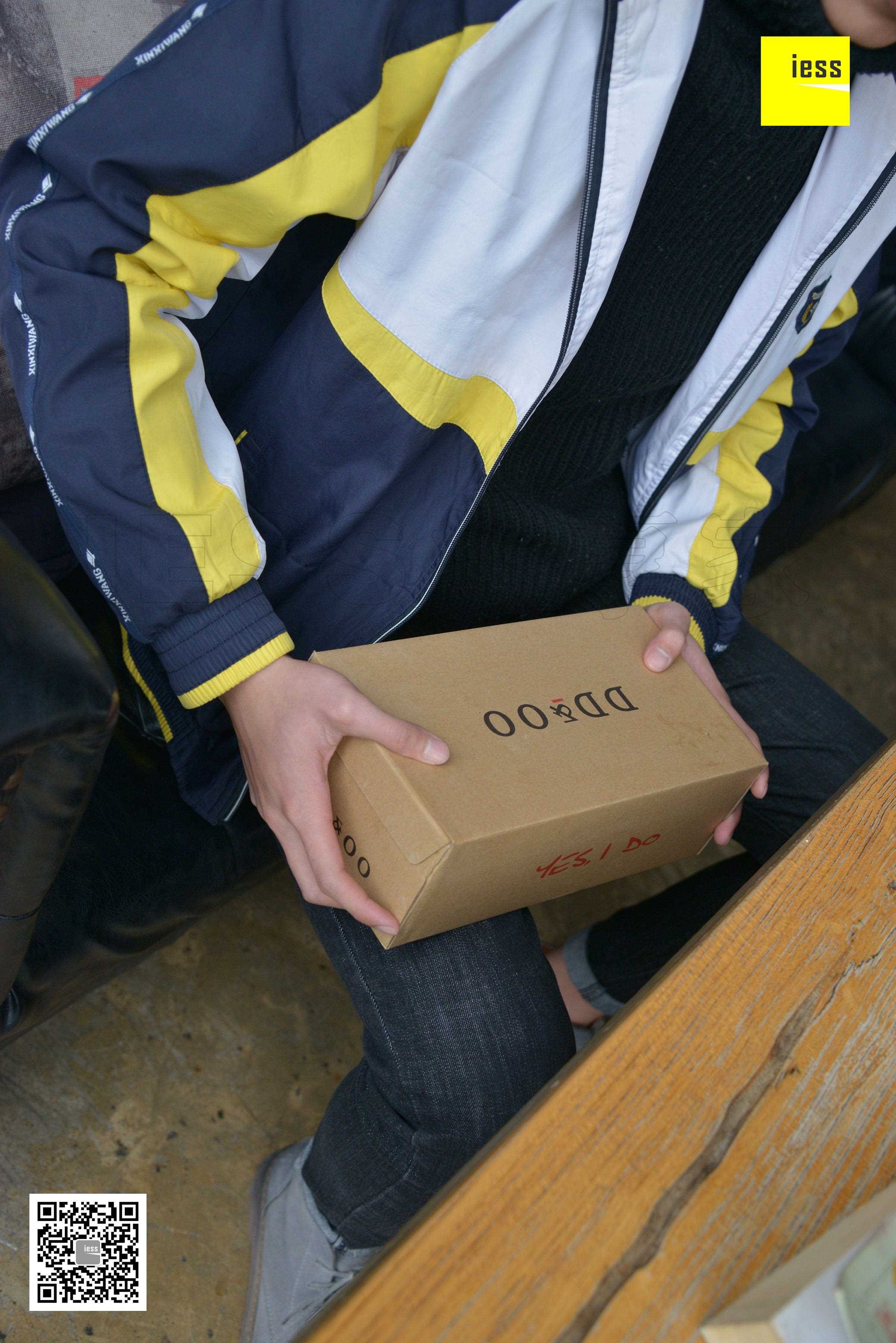 China Beauty Legs and feet 452