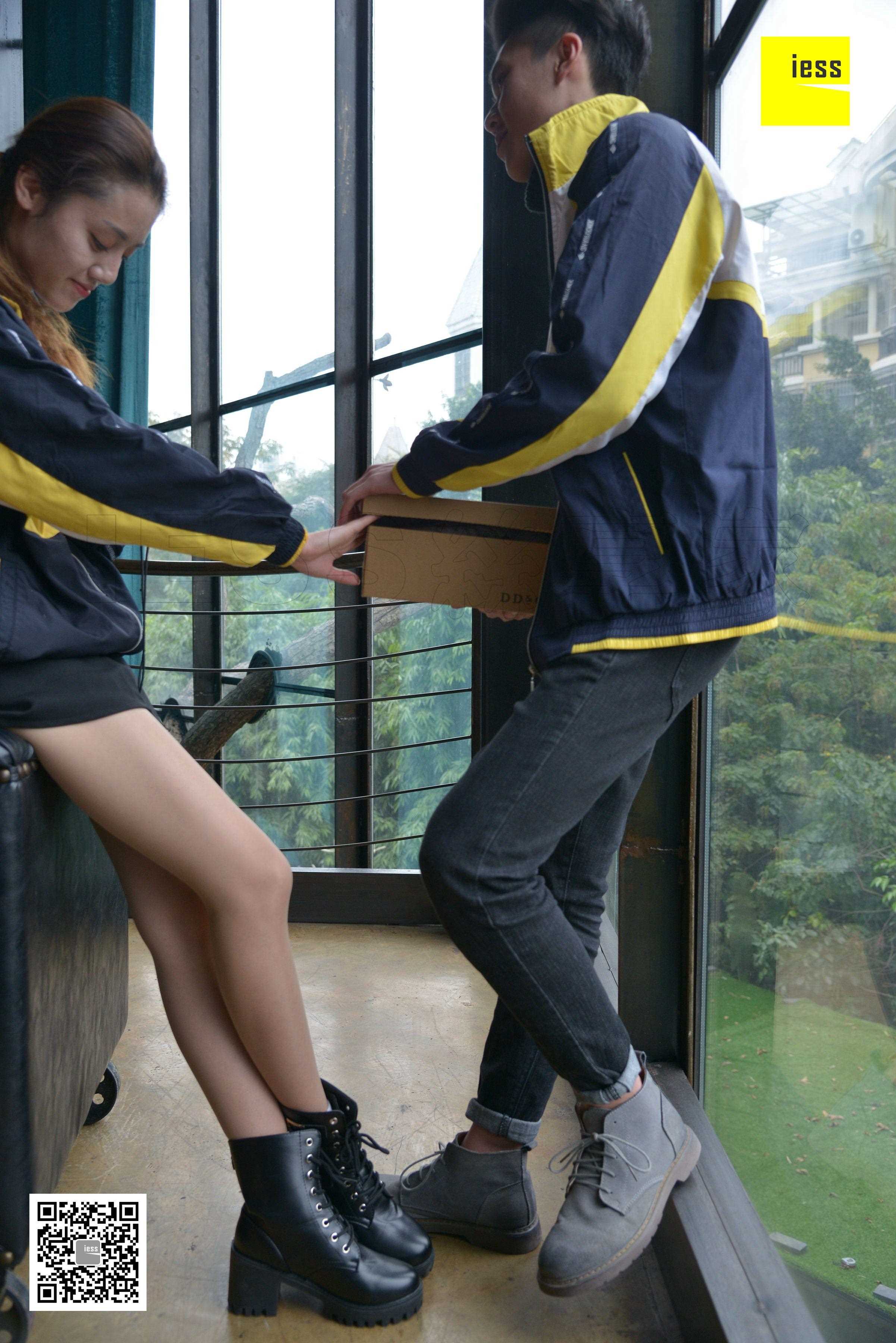 China Beauty Legs and feet 452