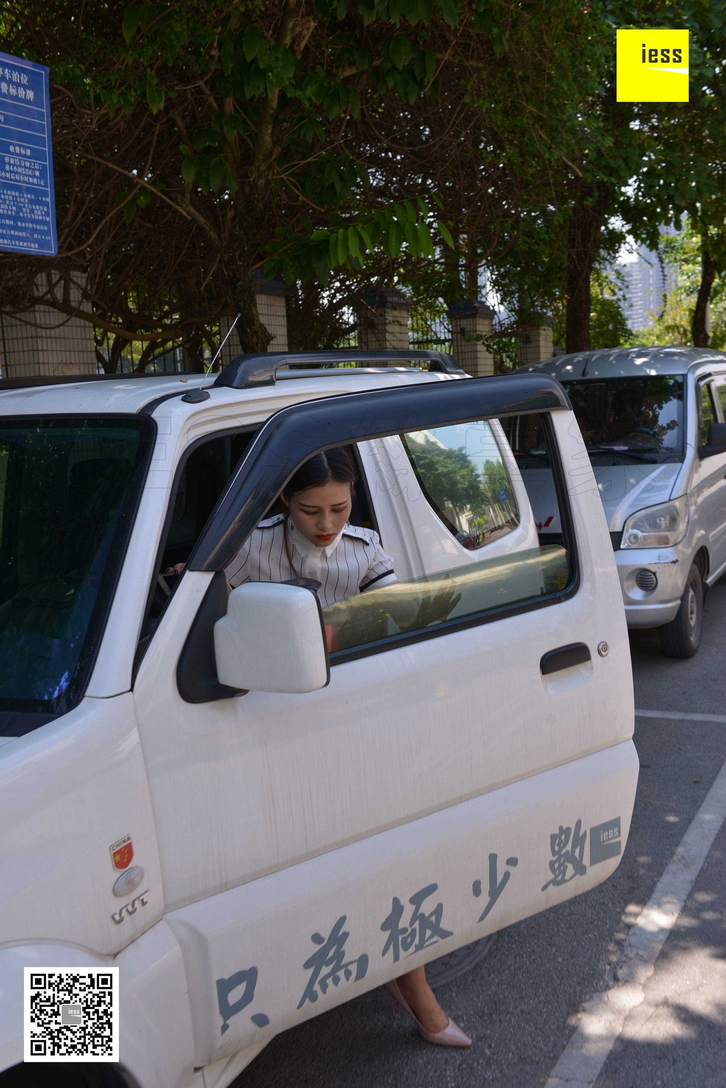 China Beauty Legs and feet 454-1