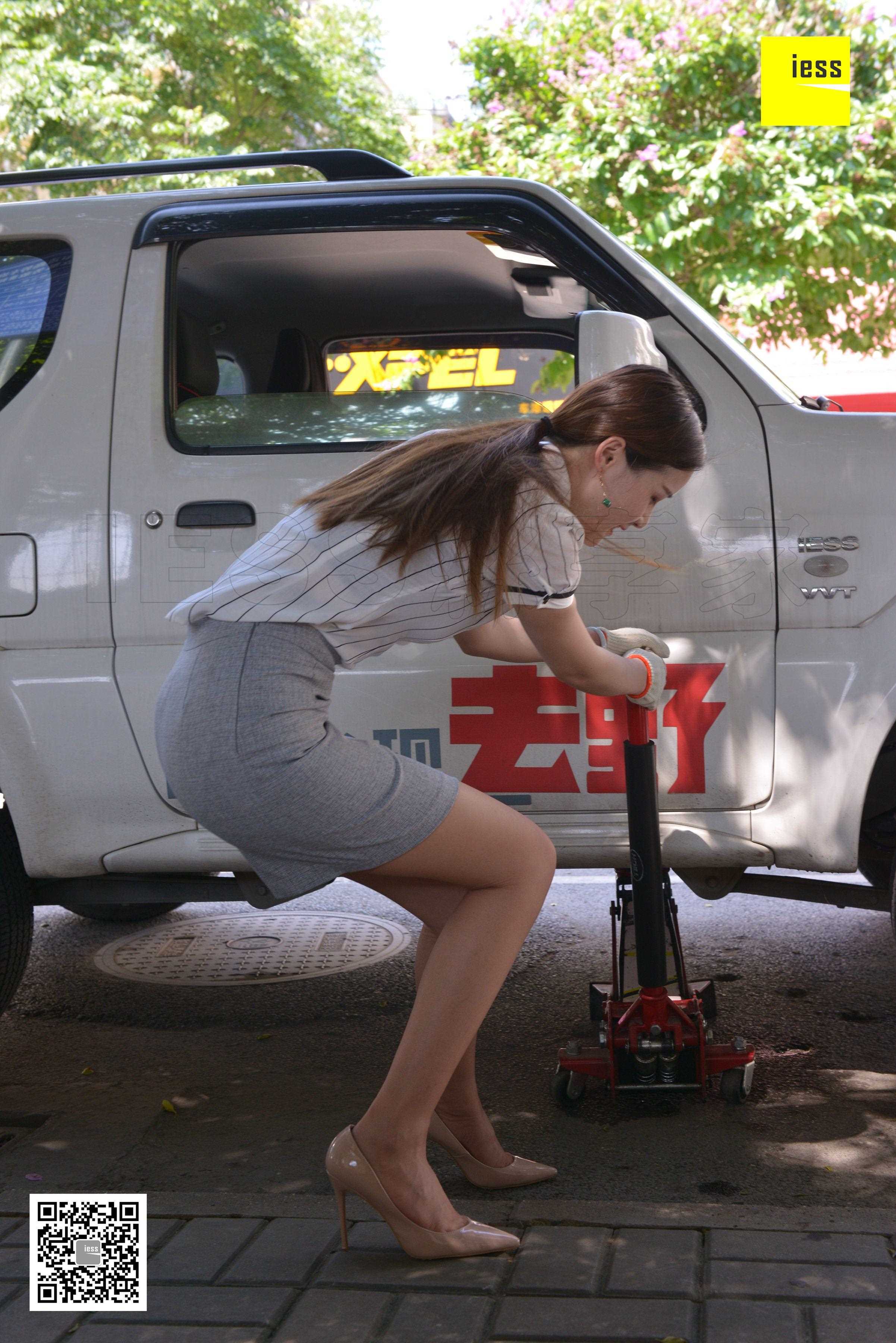 China Beauty Legs and feet 454-2