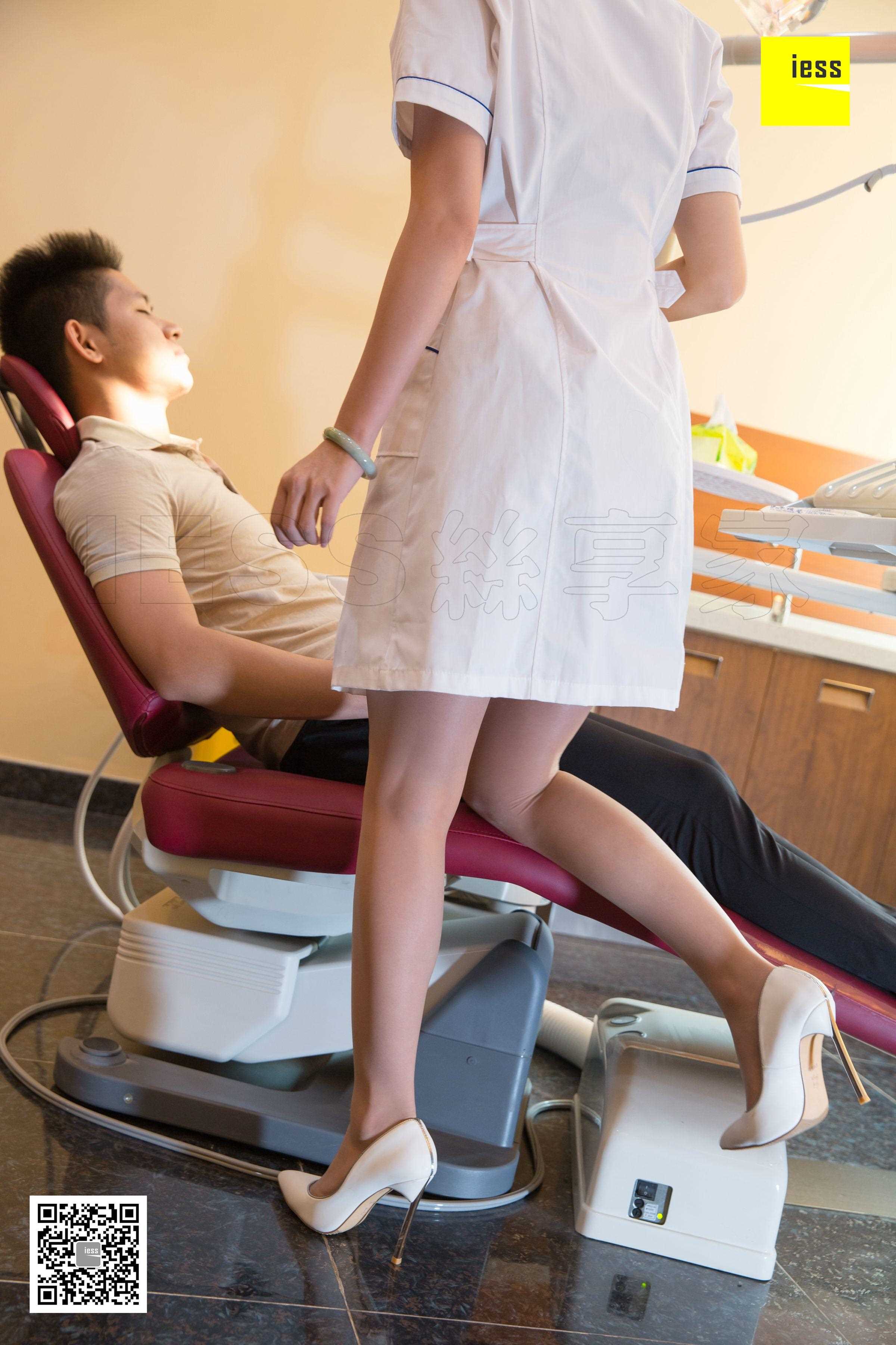 China Beauty Legs and feet 456-1