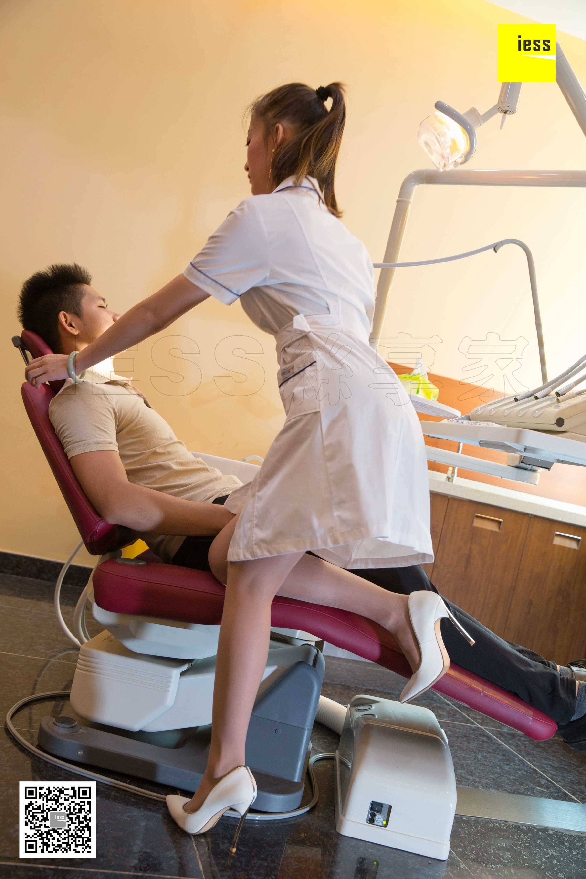 China Beauty Legs and feet 456-1