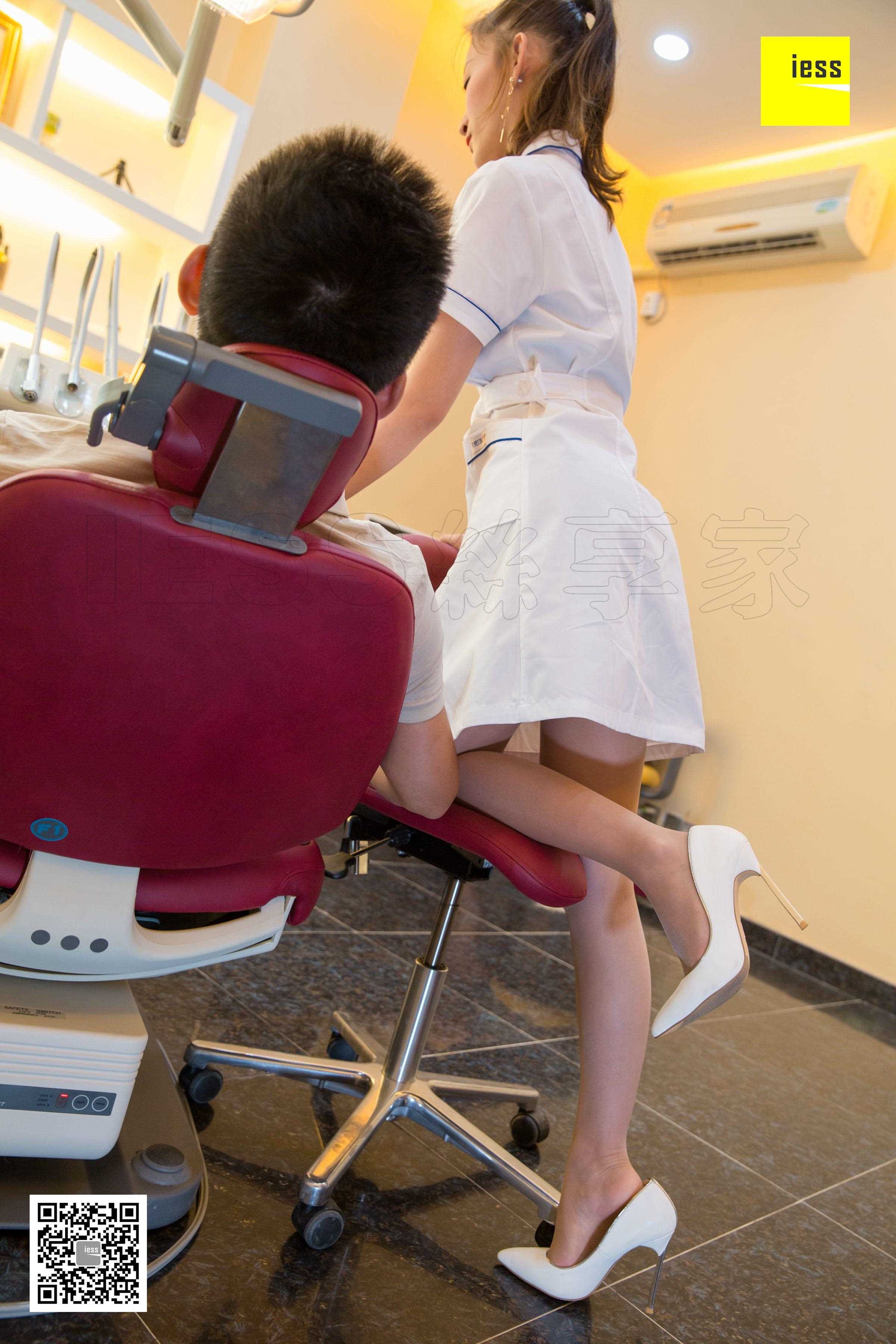 China Beauty Legs and feet 456-2