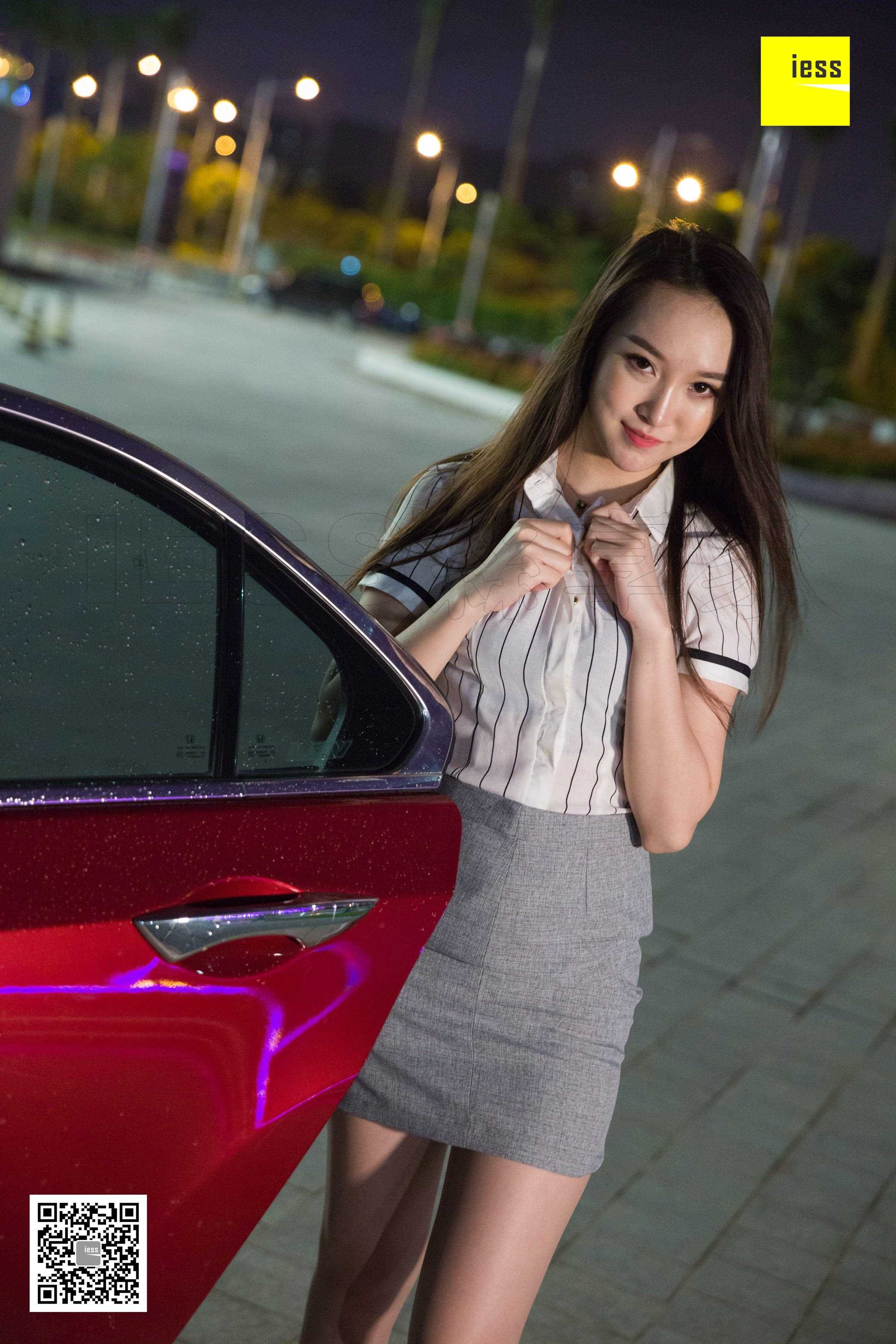 China Beauty Legs and feet 460