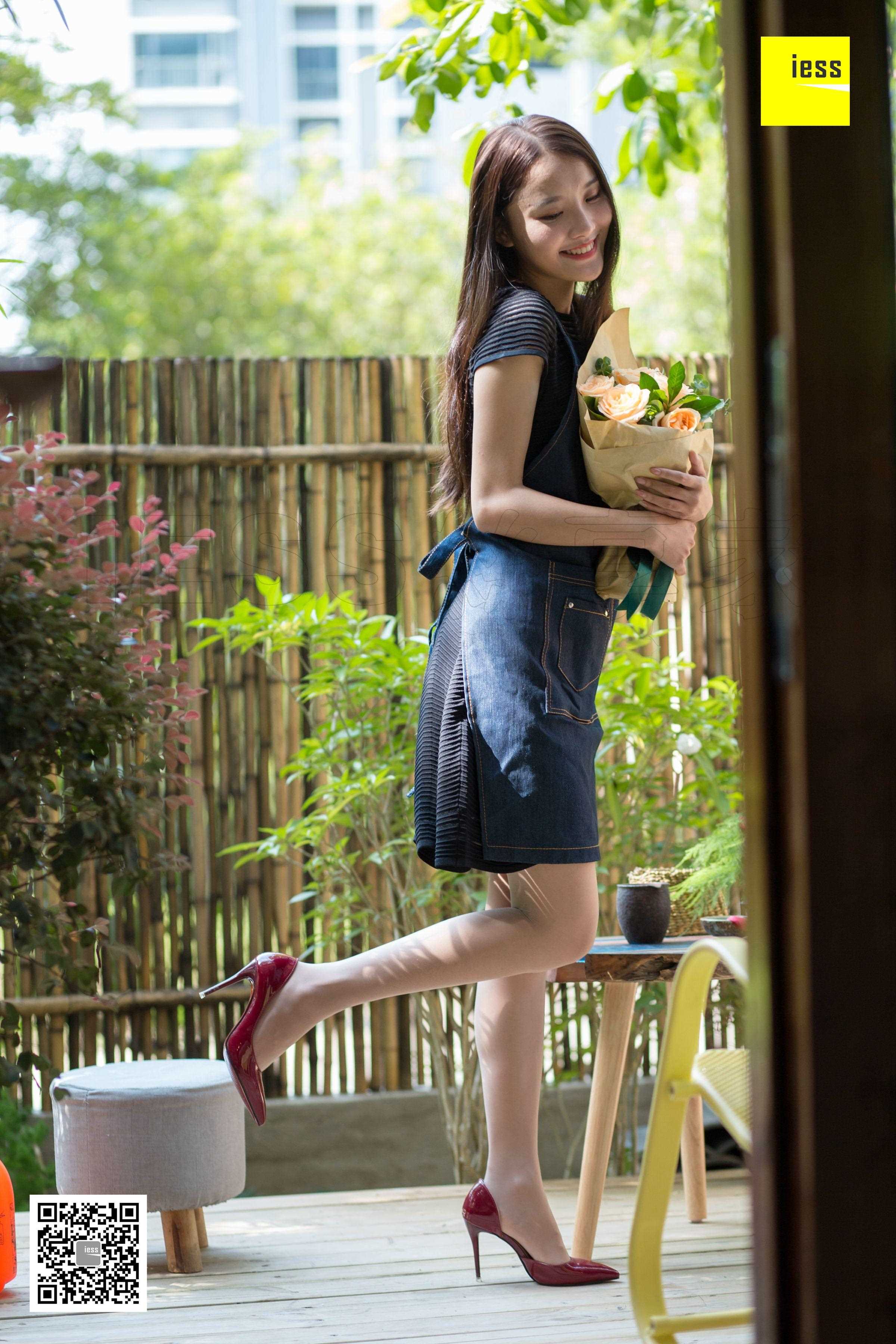 China Beauty Legs and feet 461