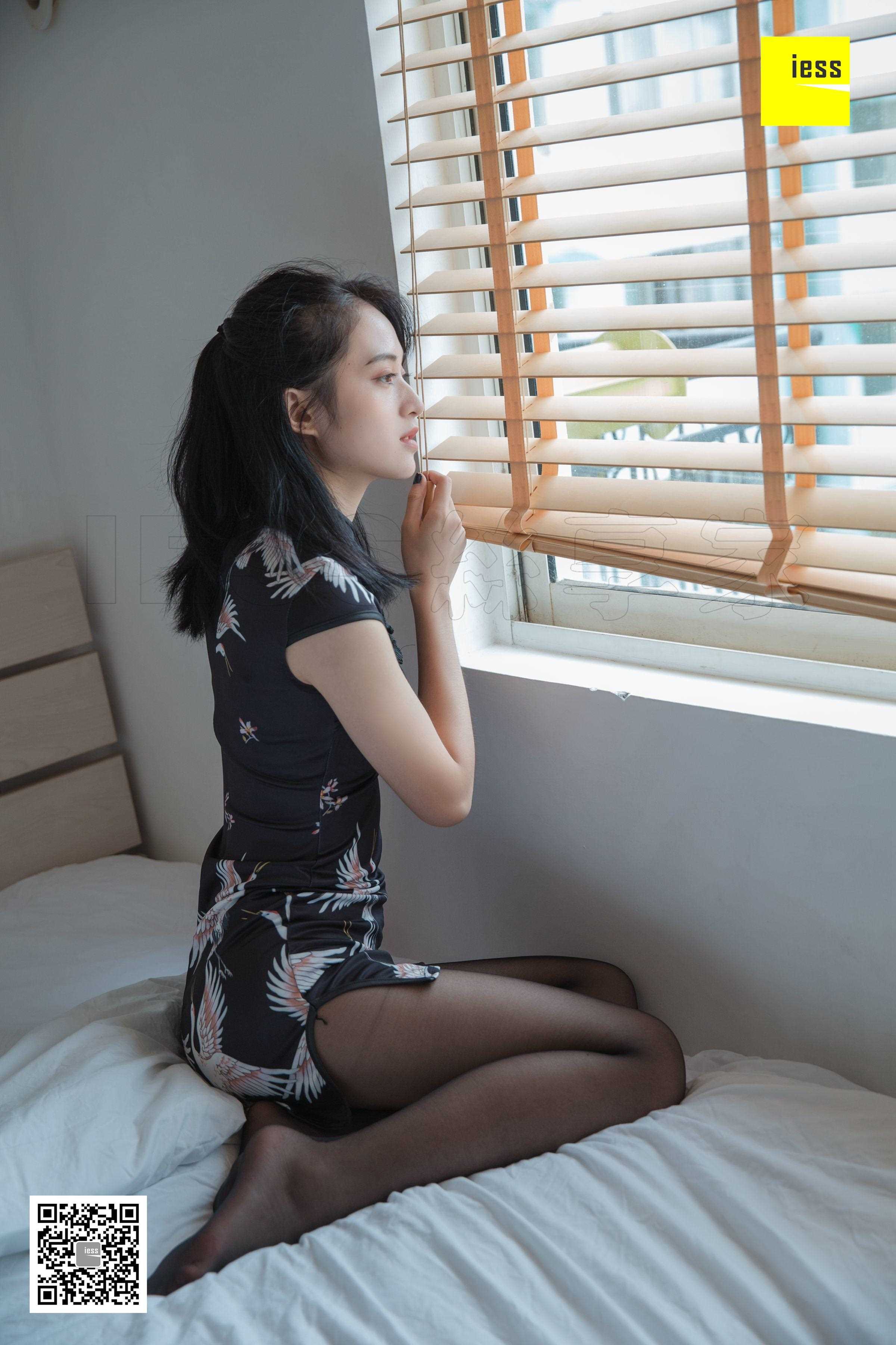 China Beauty Legs and feet 463-2