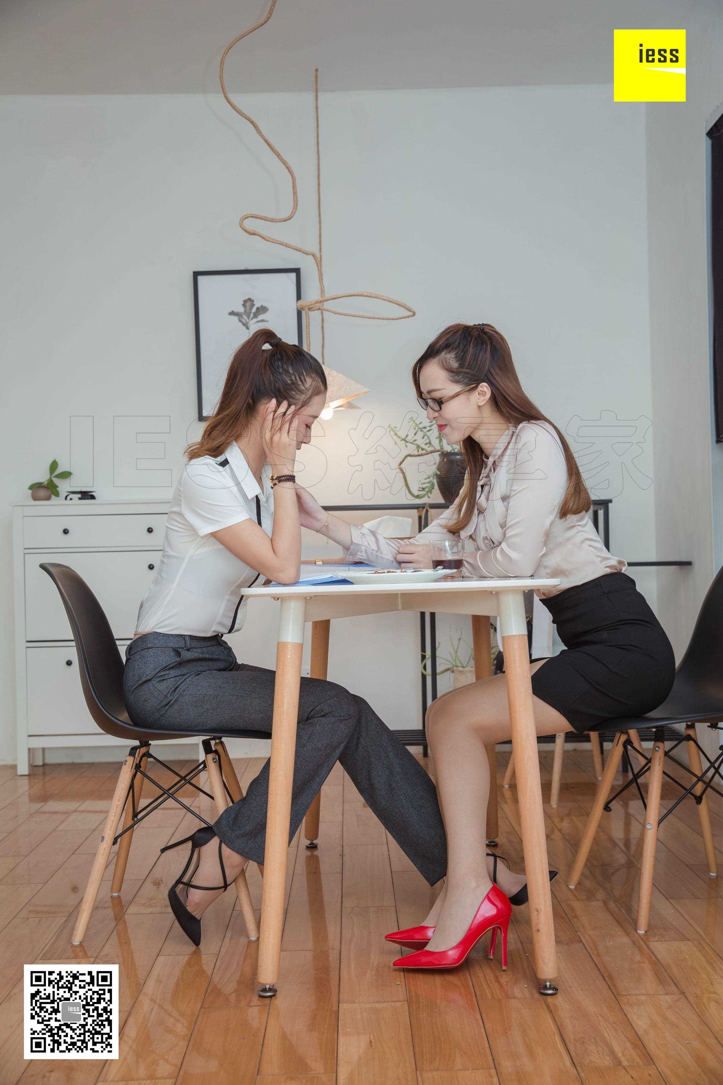 China Beauty Legs and feet 464-1