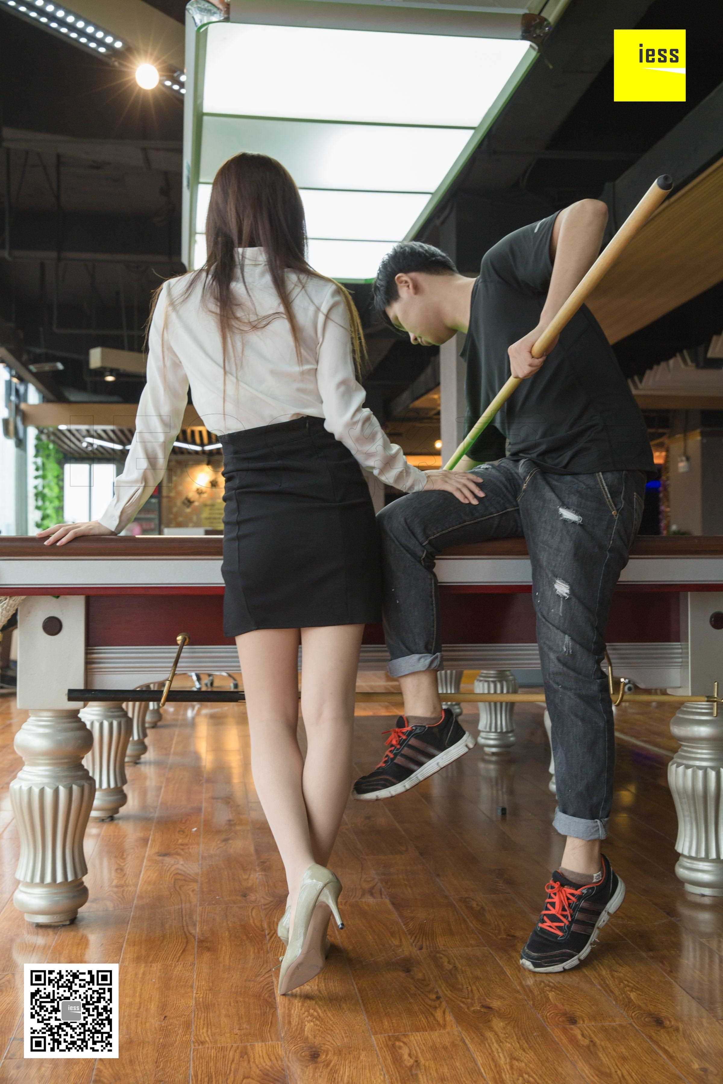 China Beauty Legs and feet 465-2