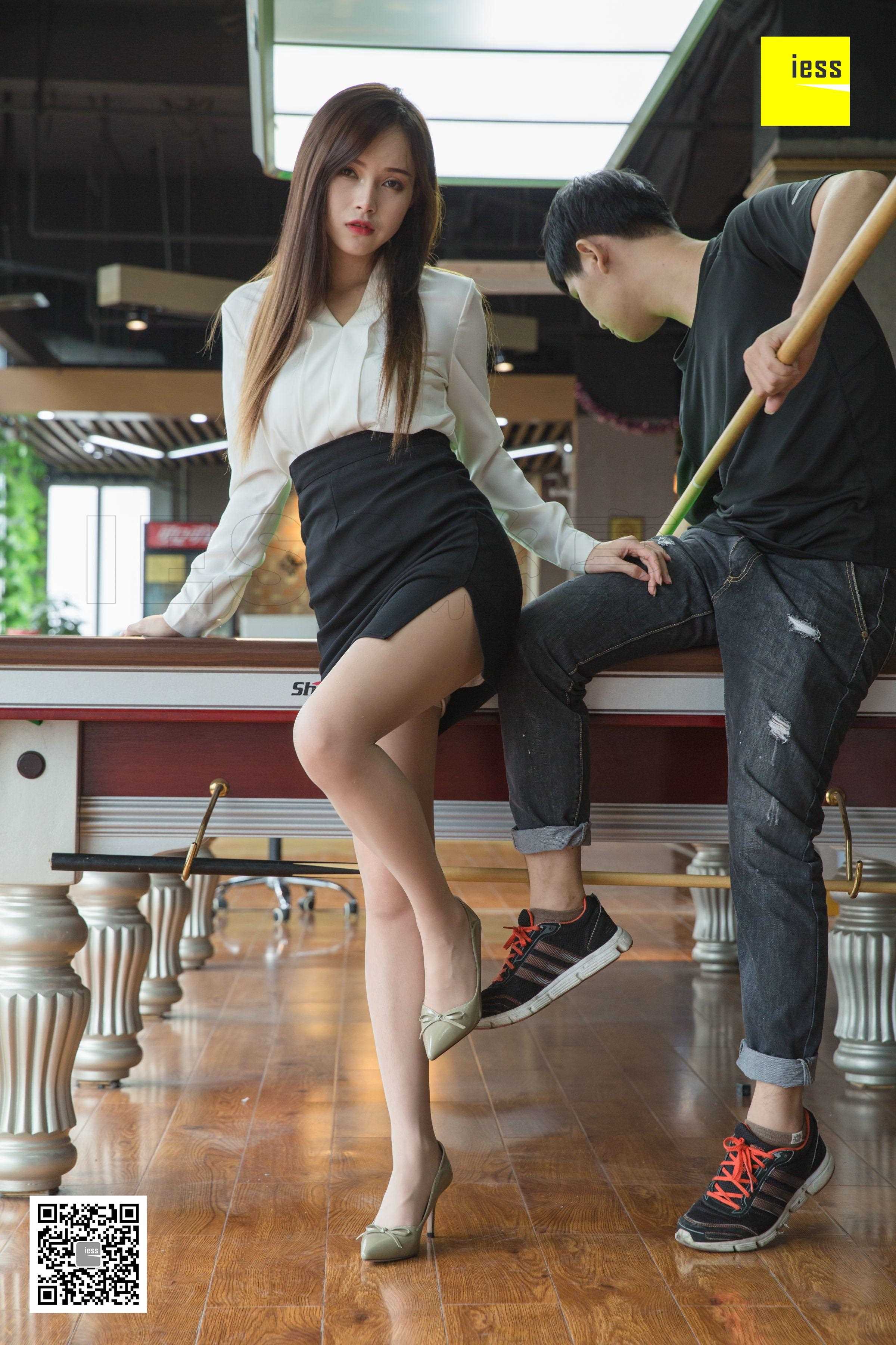 China Beauty Legs and feet 465-2