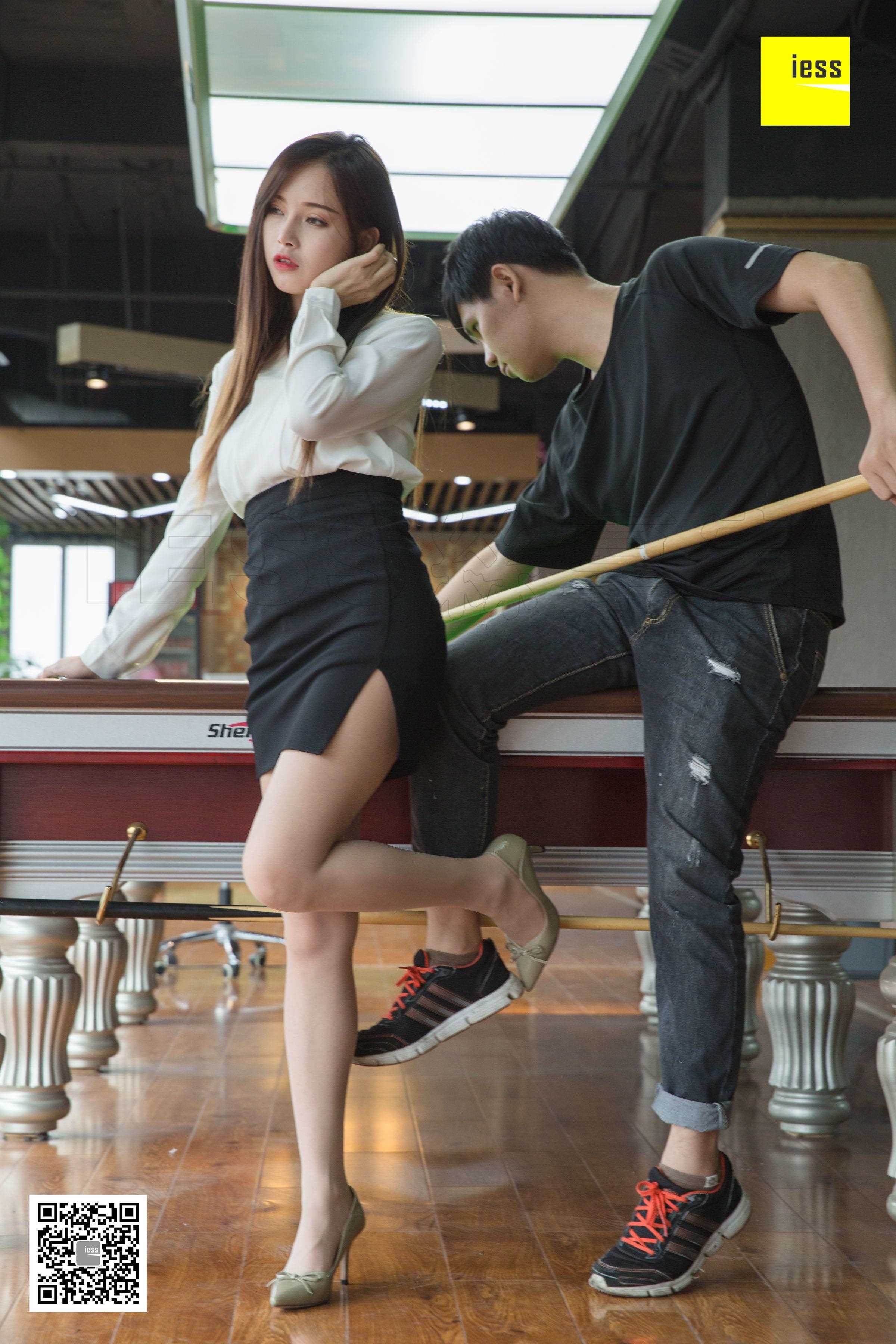 China Beauty Legs and feet 465-2