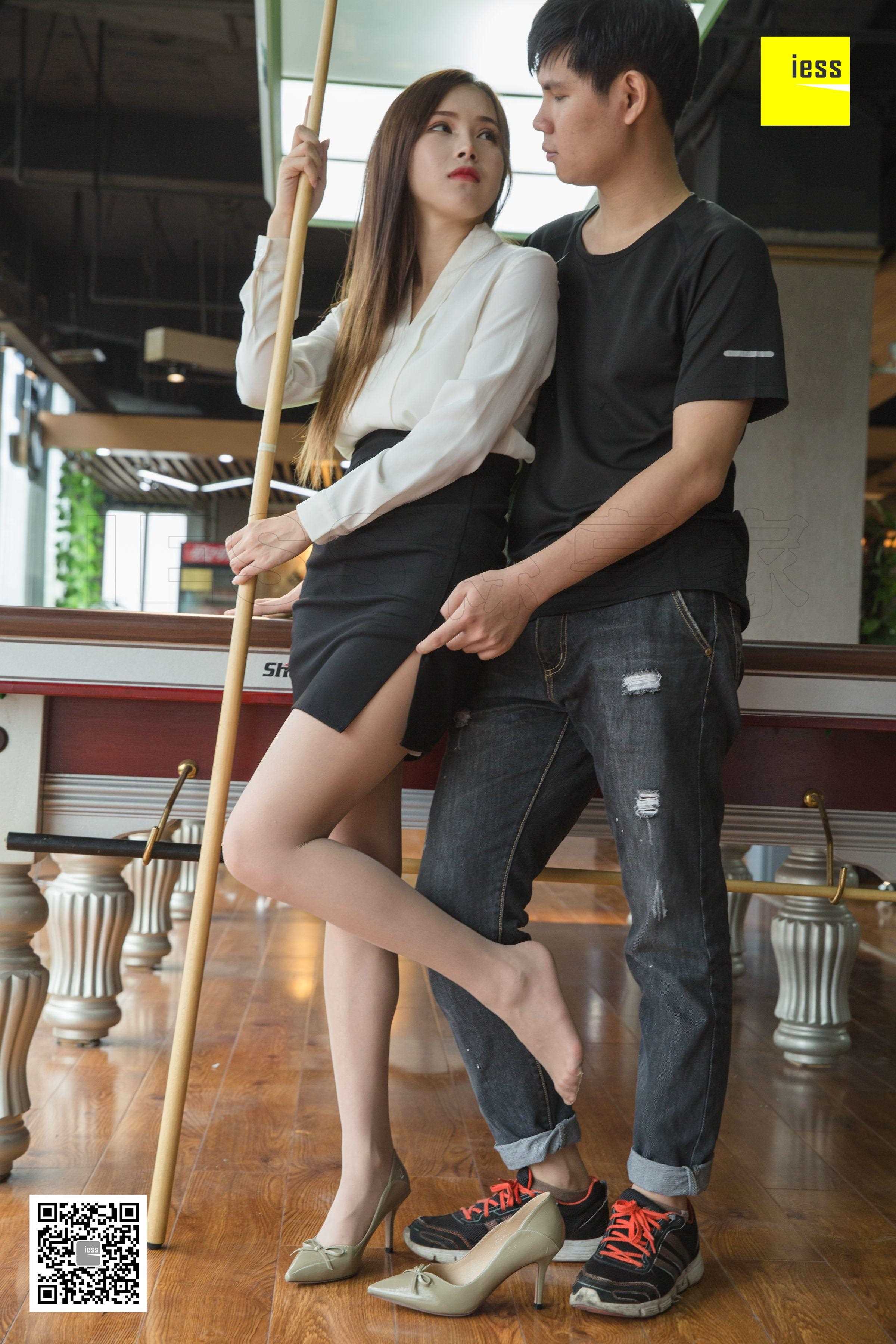 China Beauty Legs and feet 465-2