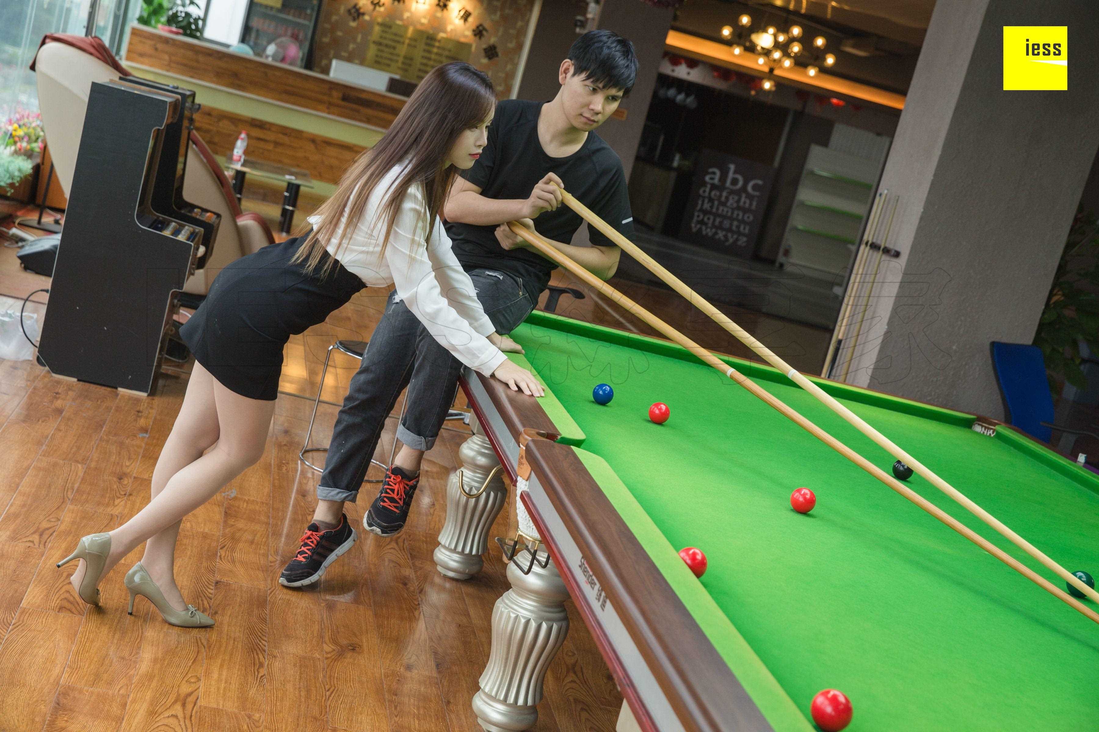 China Beauty Legs and feet 465-2