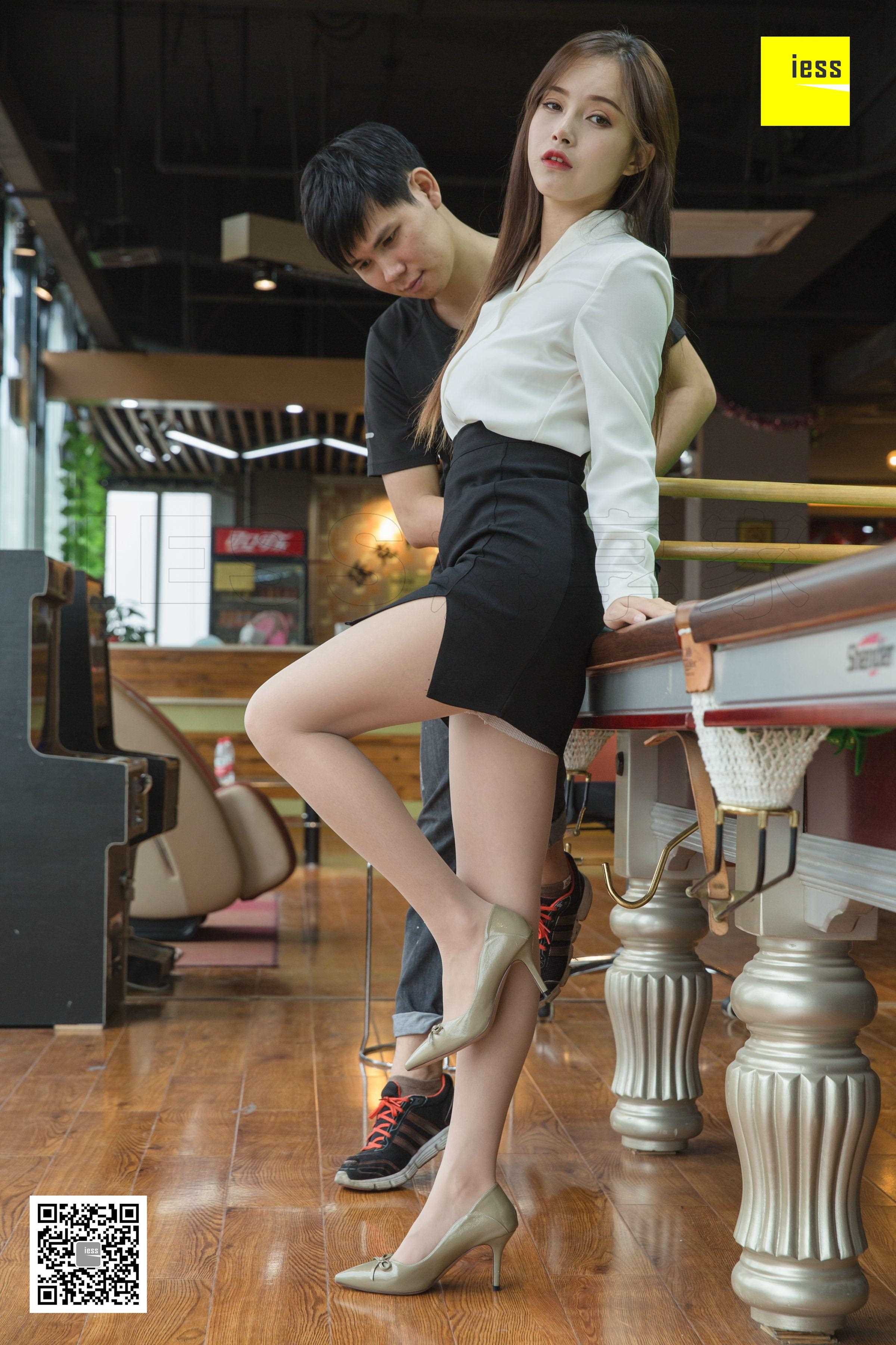 China Beauty Legs and feet 465-2