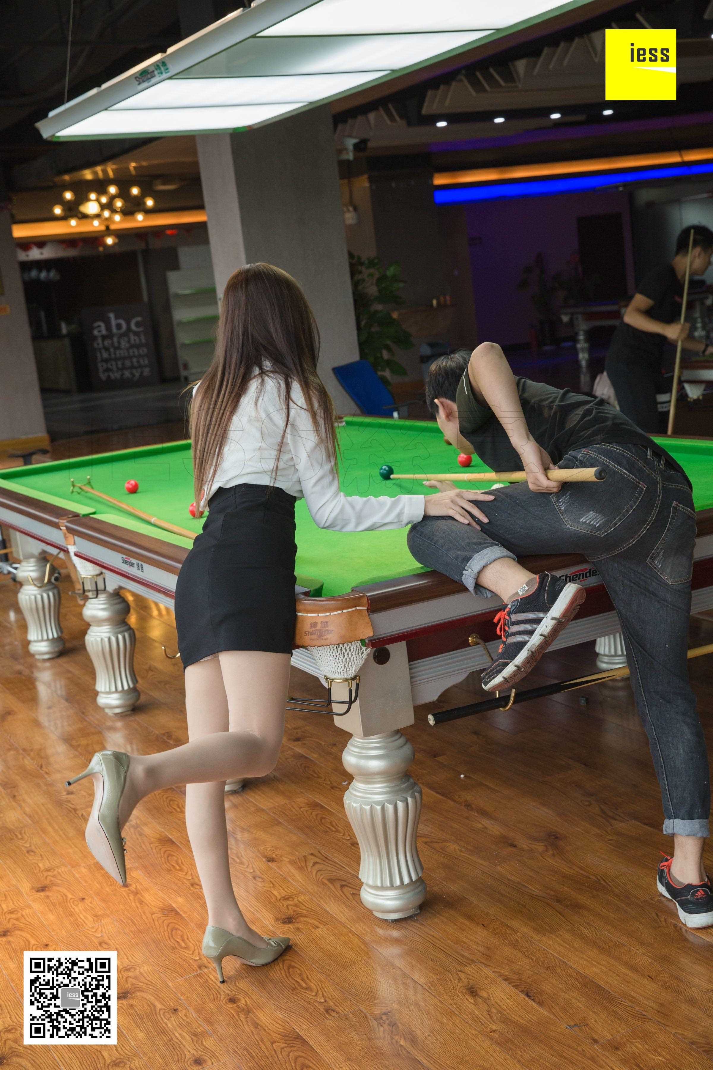 China Beauty Legs and feet 465-2