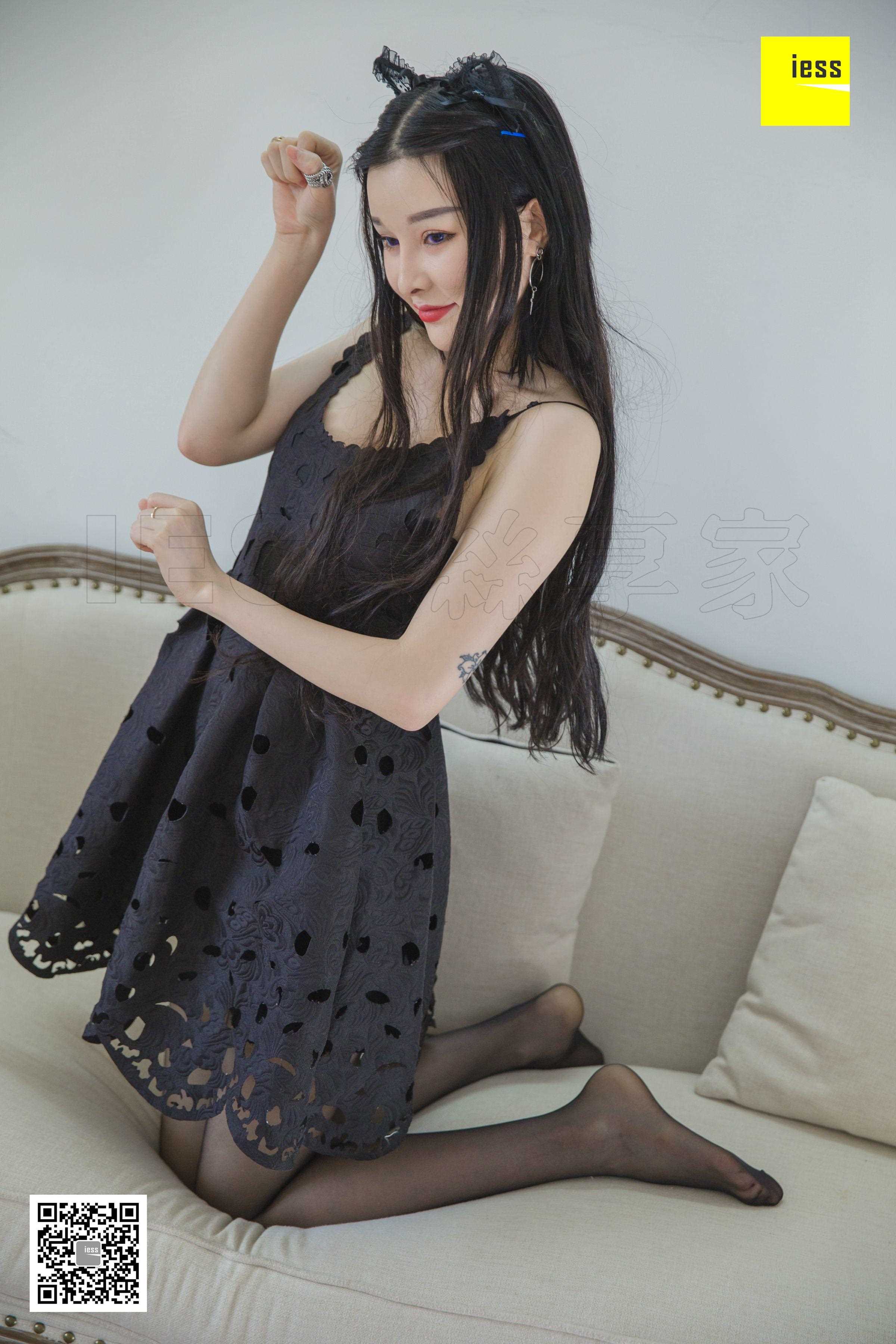 China Beauty Legs and feet 467