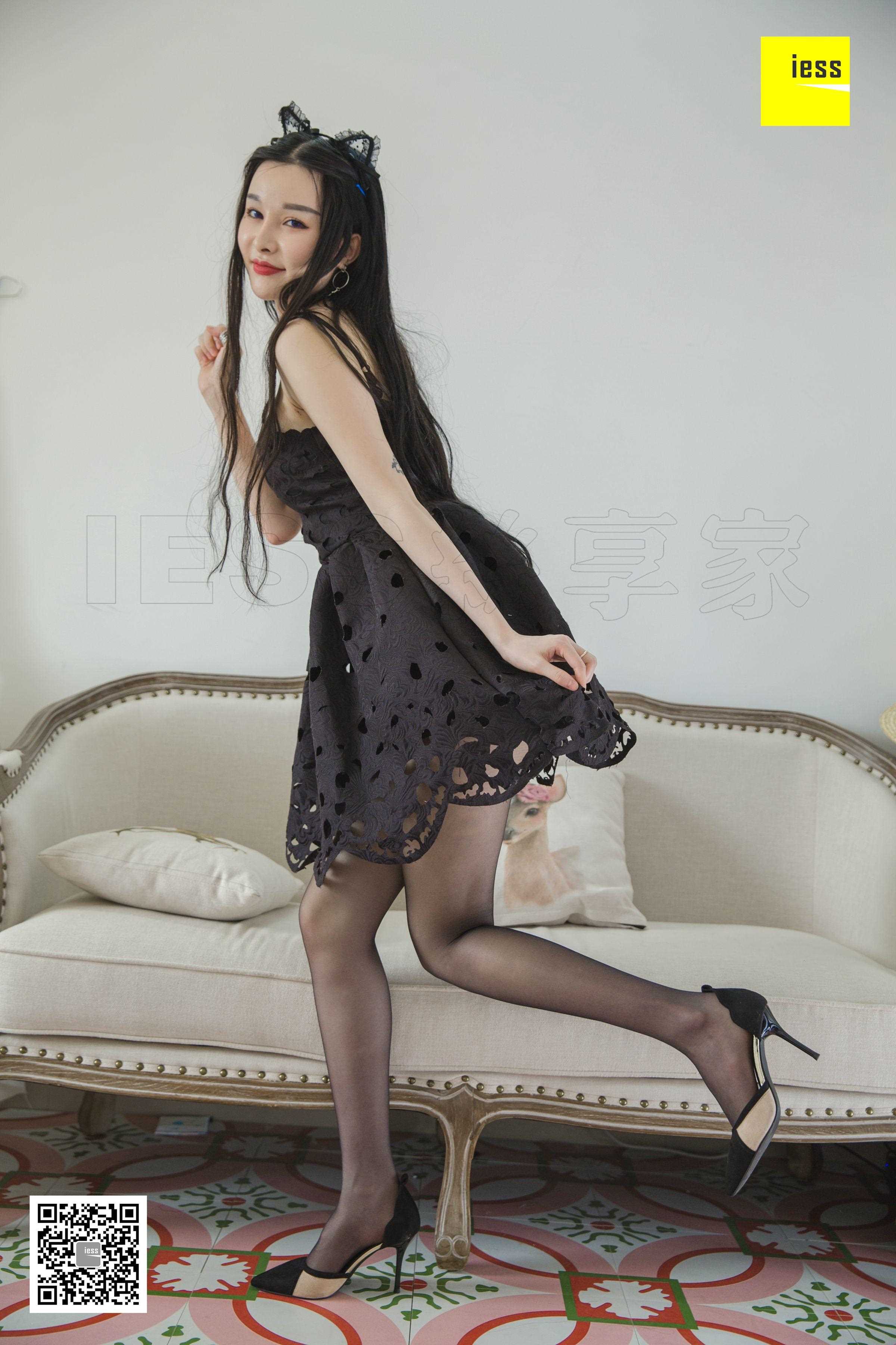 China Beauty Legs and feet 467