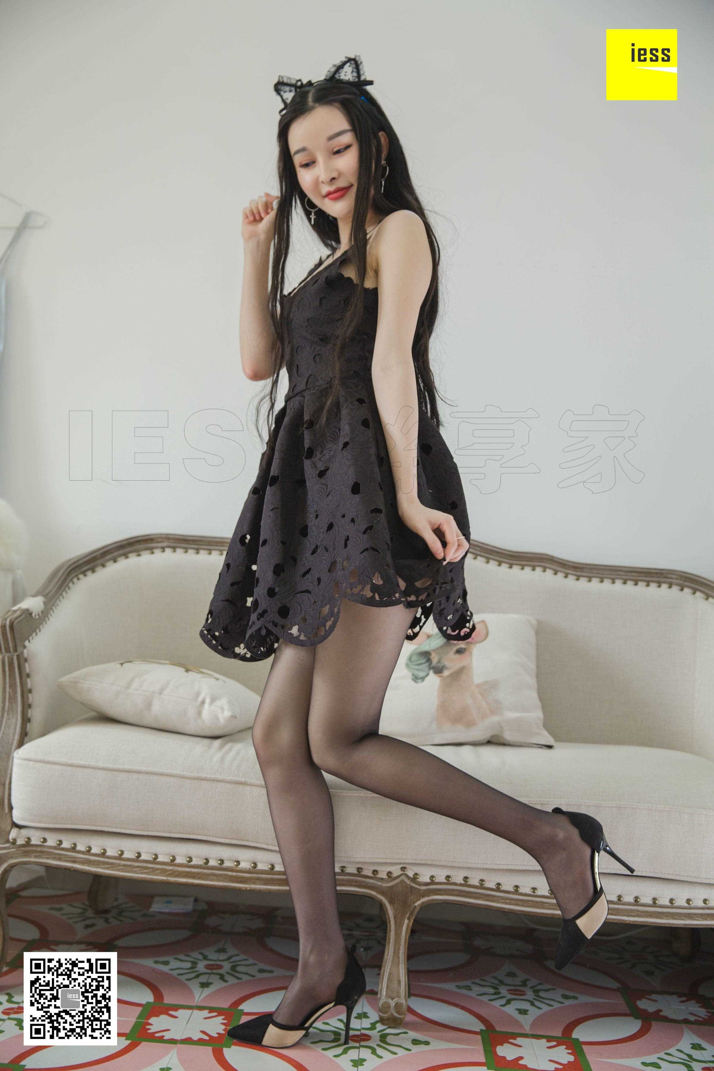 China Beauty Legs and feet 467