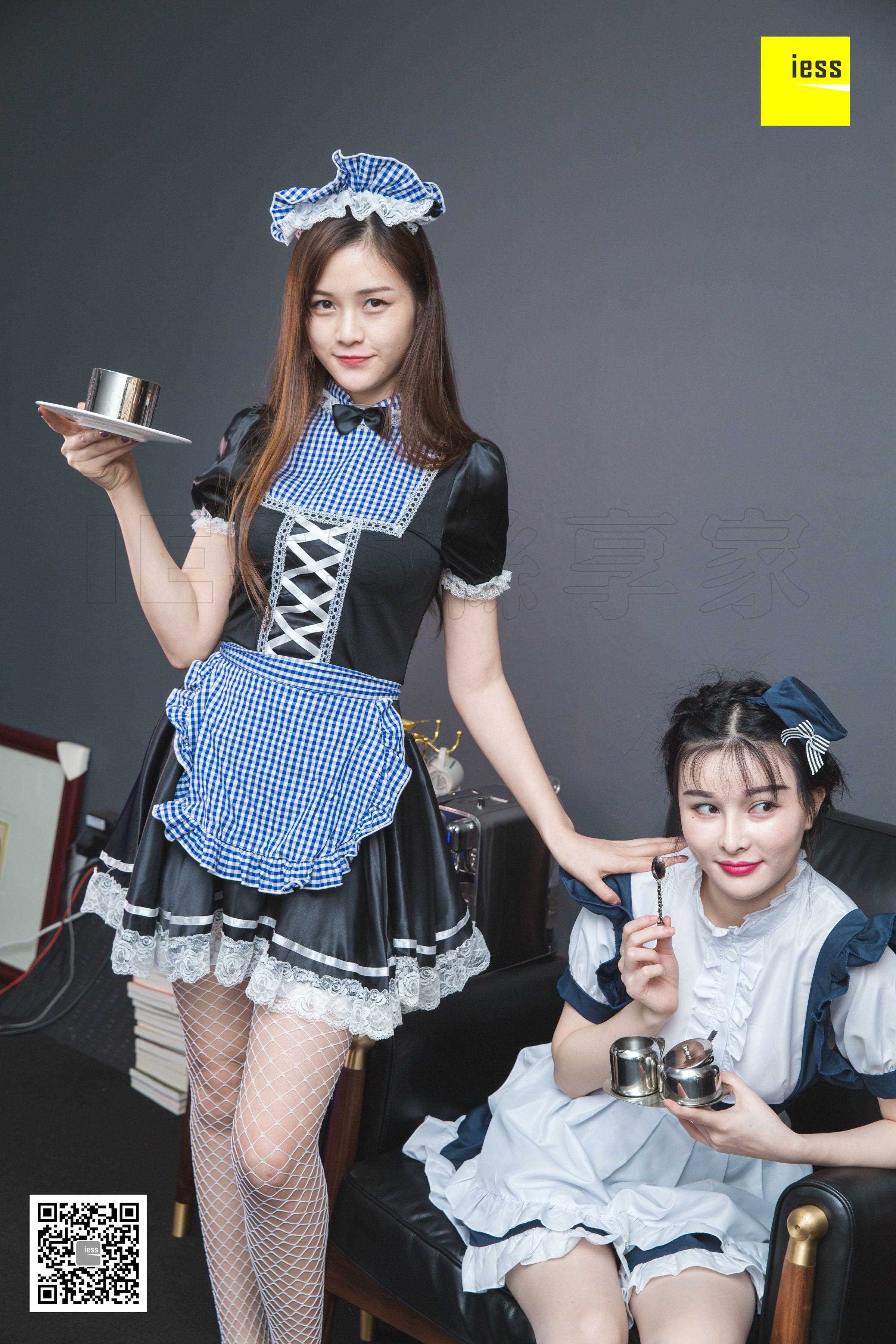 China Beauty Legs and feet 468-1