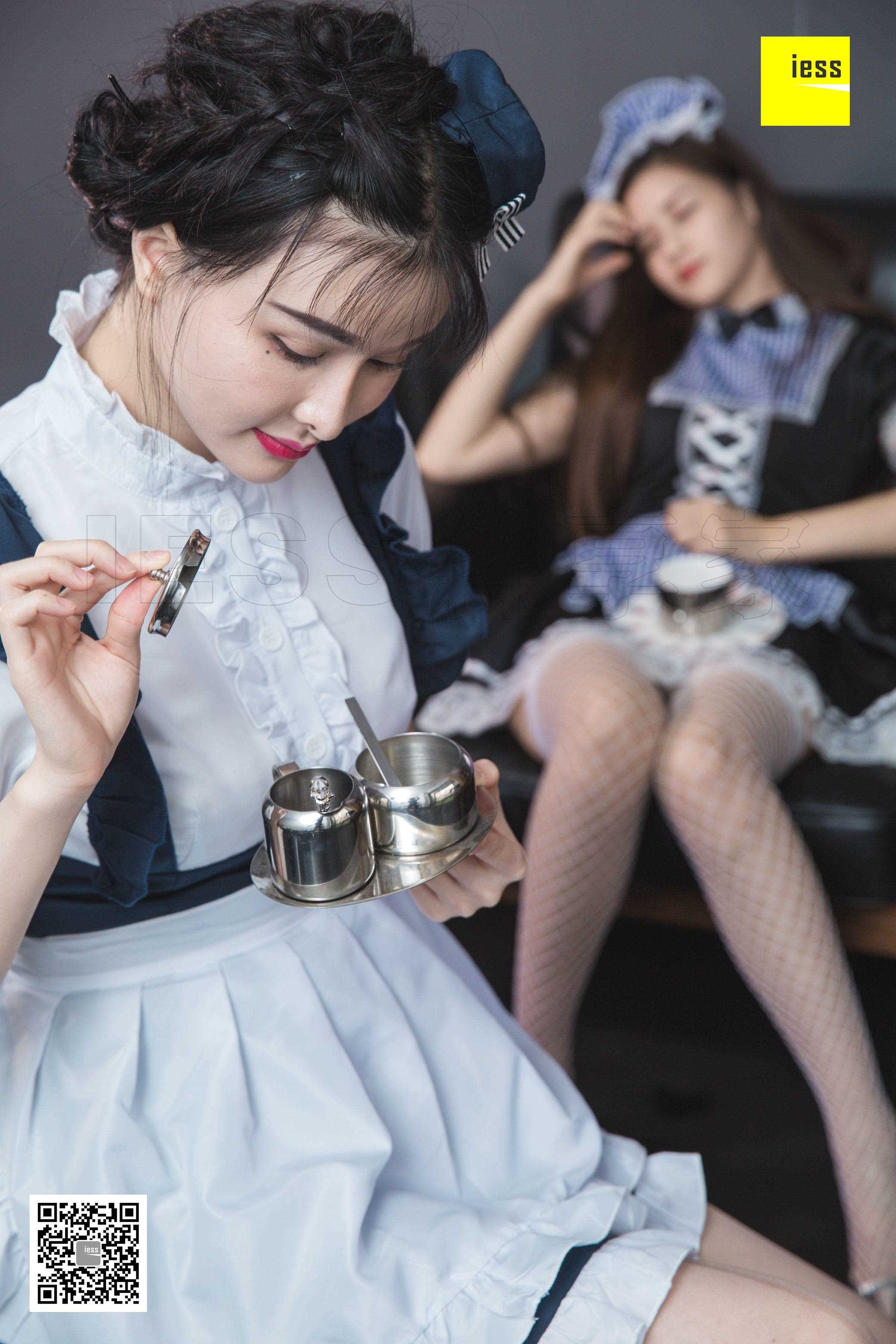 China Beauty Legs and feet 468-1