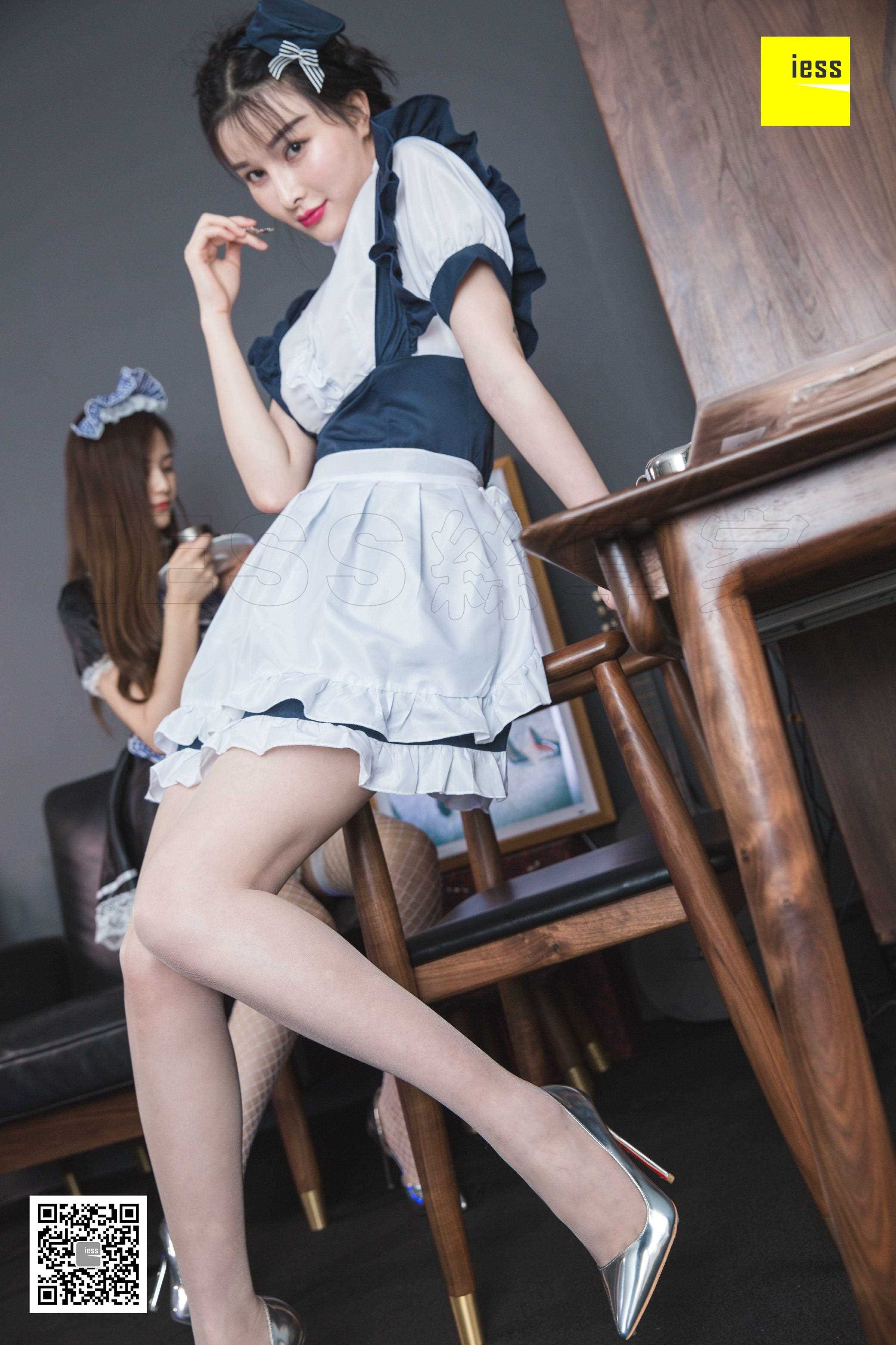 China Beauty Legs and feet 468-1