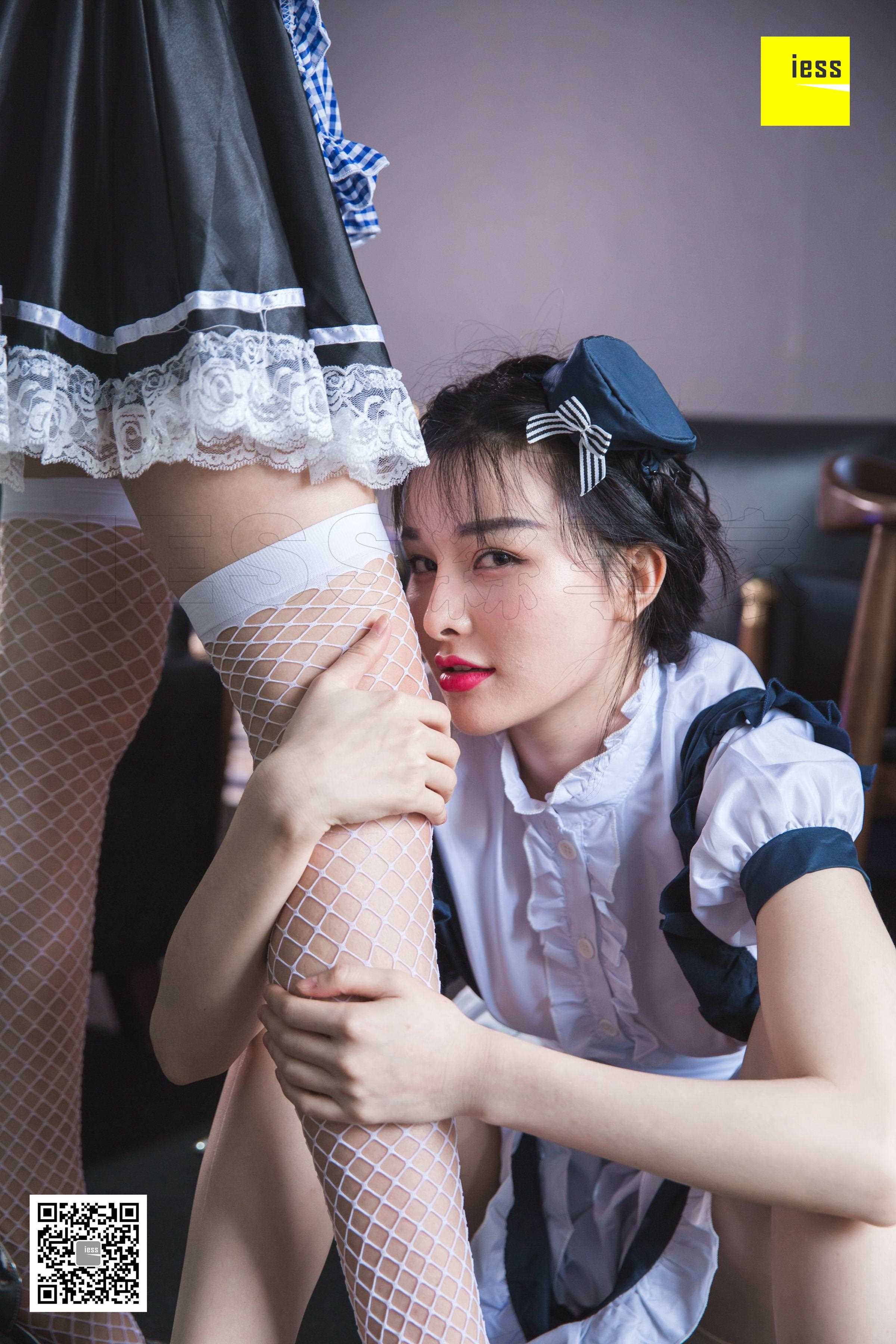 China Beauty Legs and feet 468-1