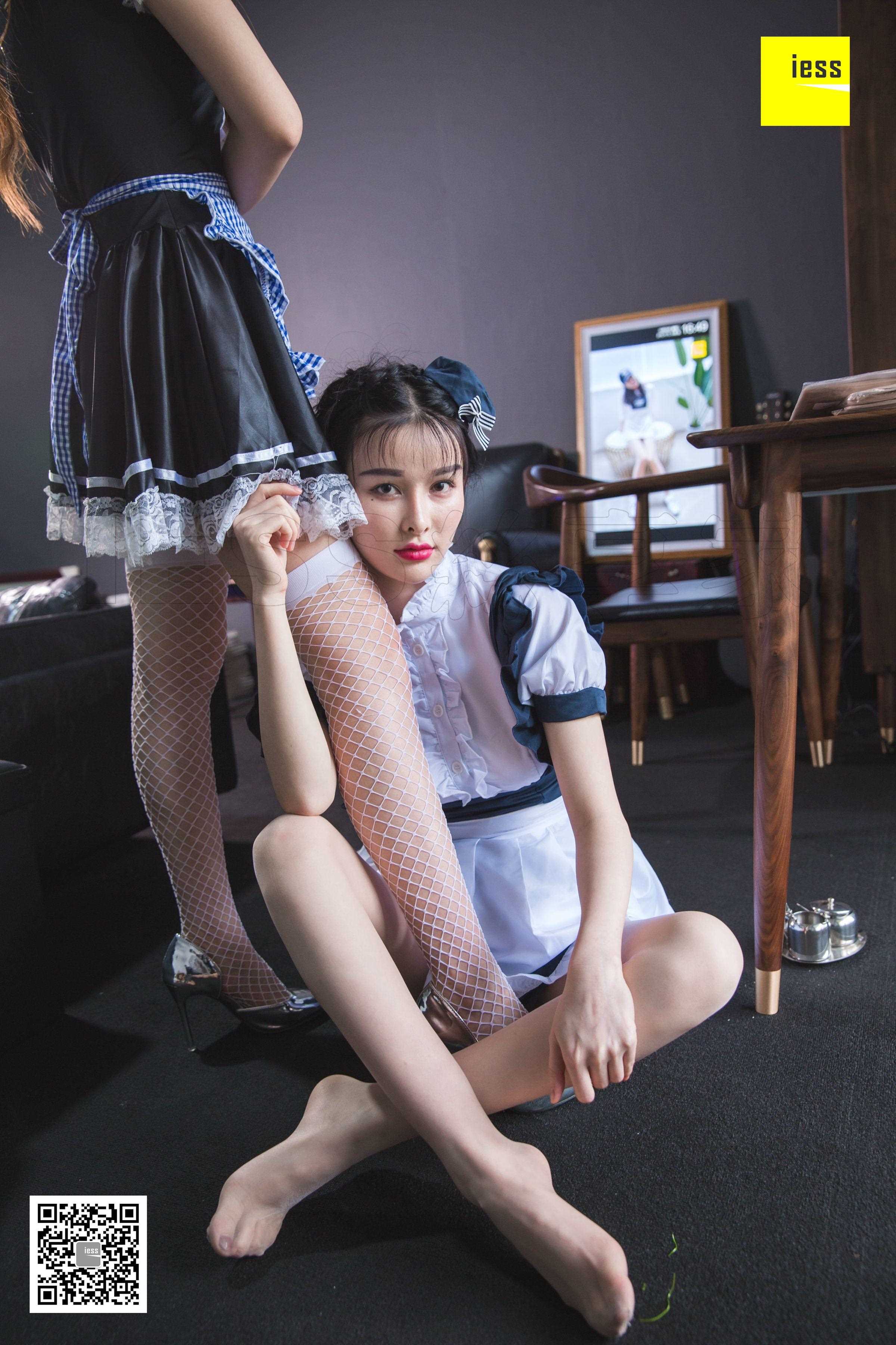 China Beauty Legs and feet 468-1