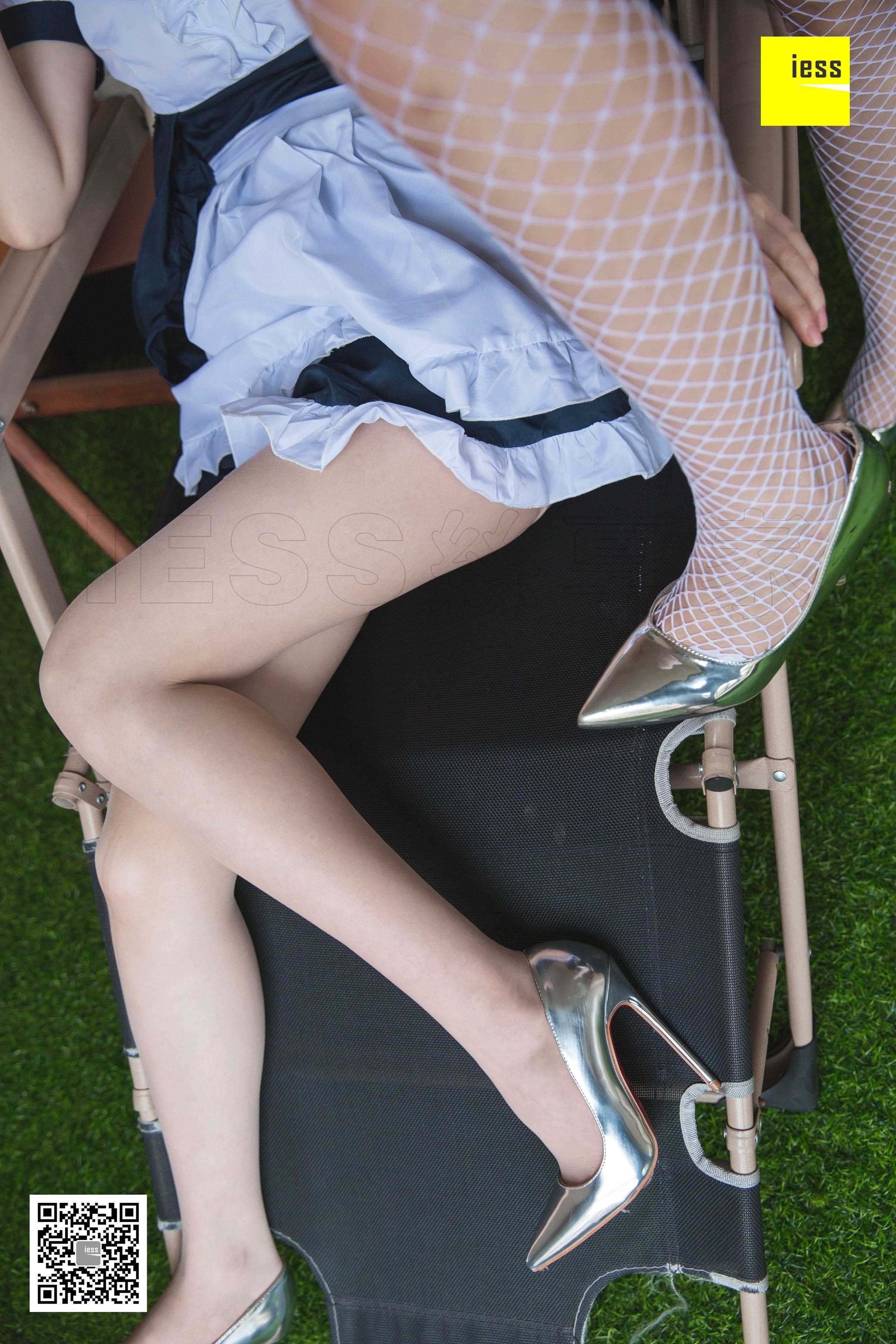 China Beauty Legs and feet 468-2