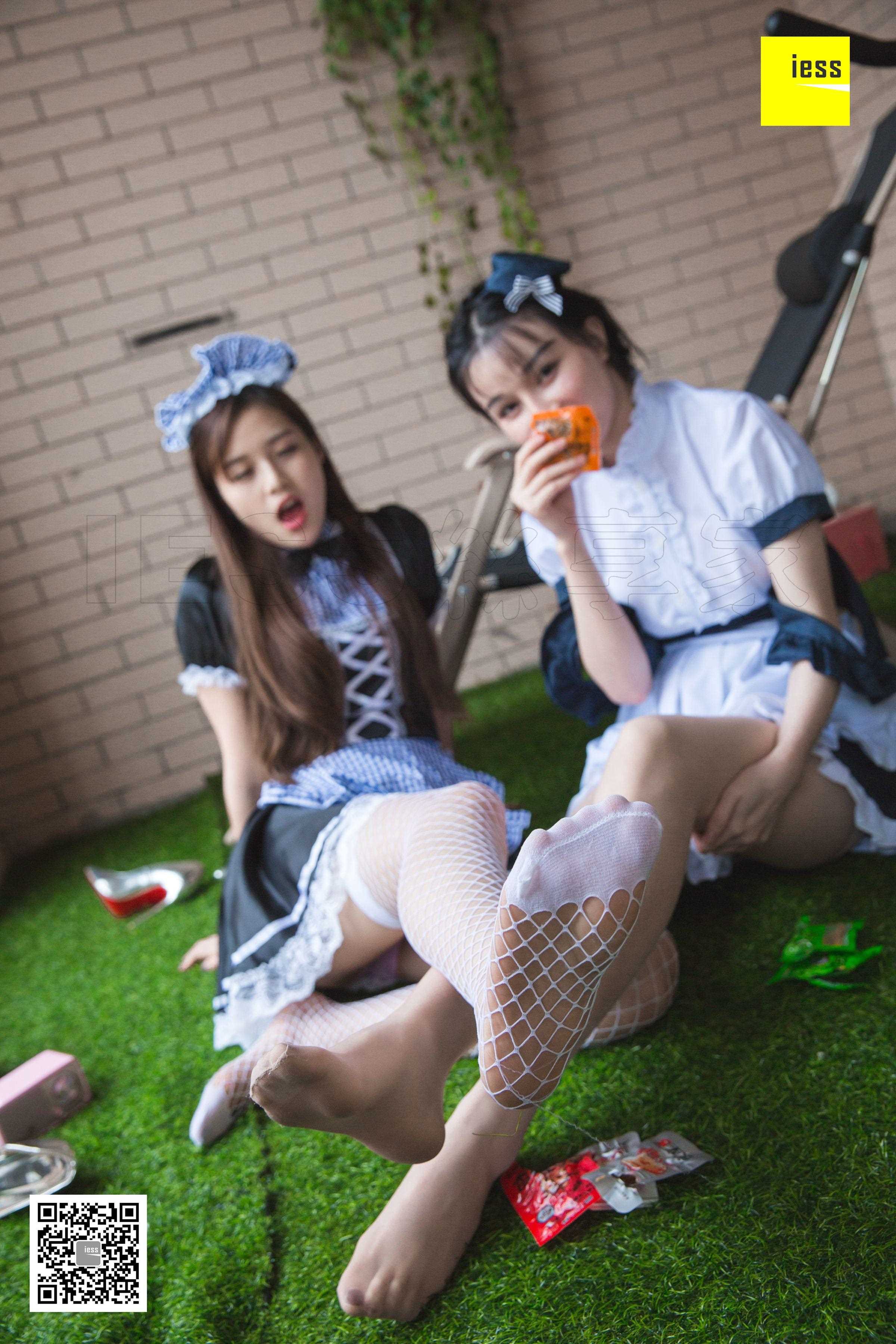 China Beauty Legs and feet 468-2